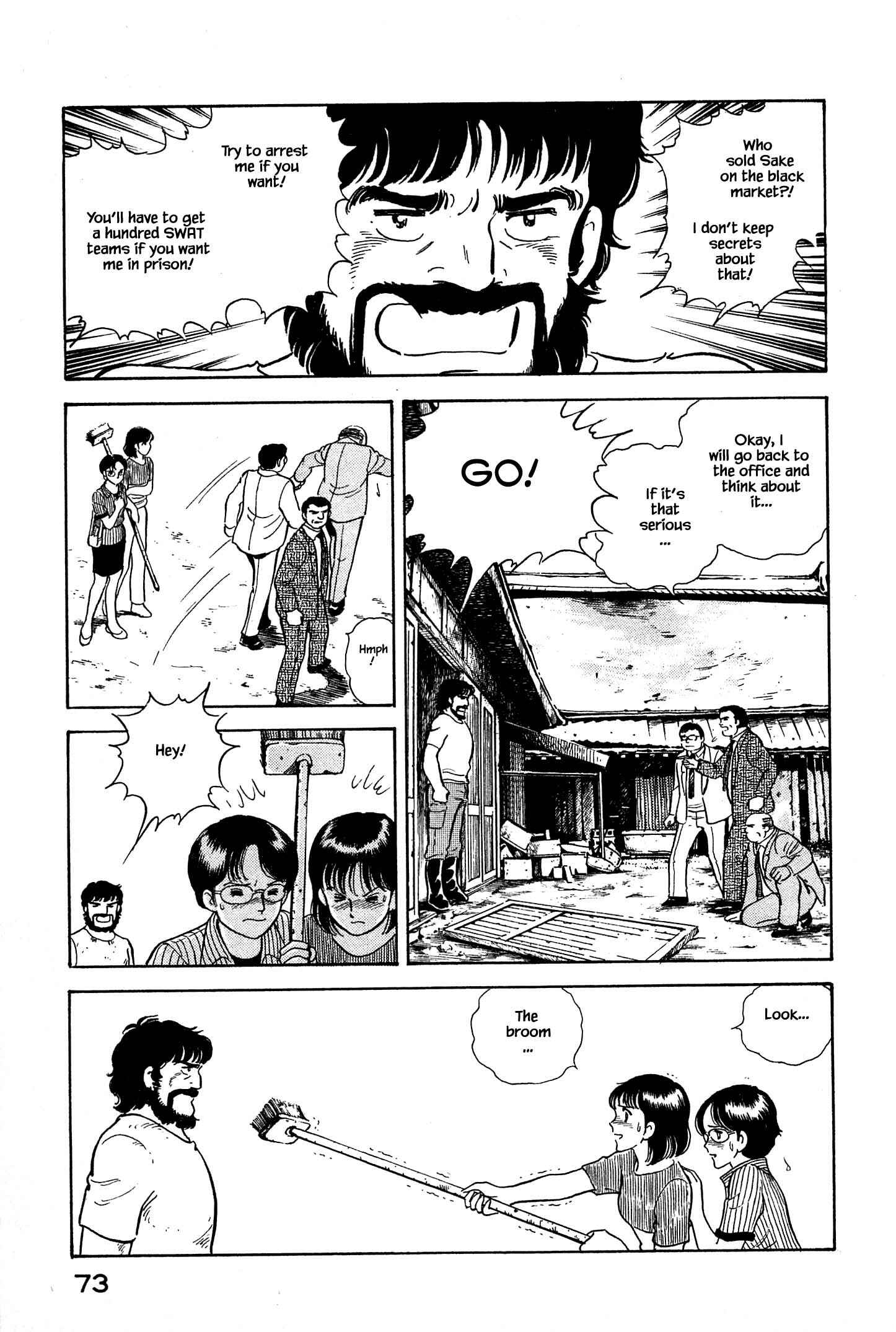 Page 12 Chapter 25 Natsukos Sake