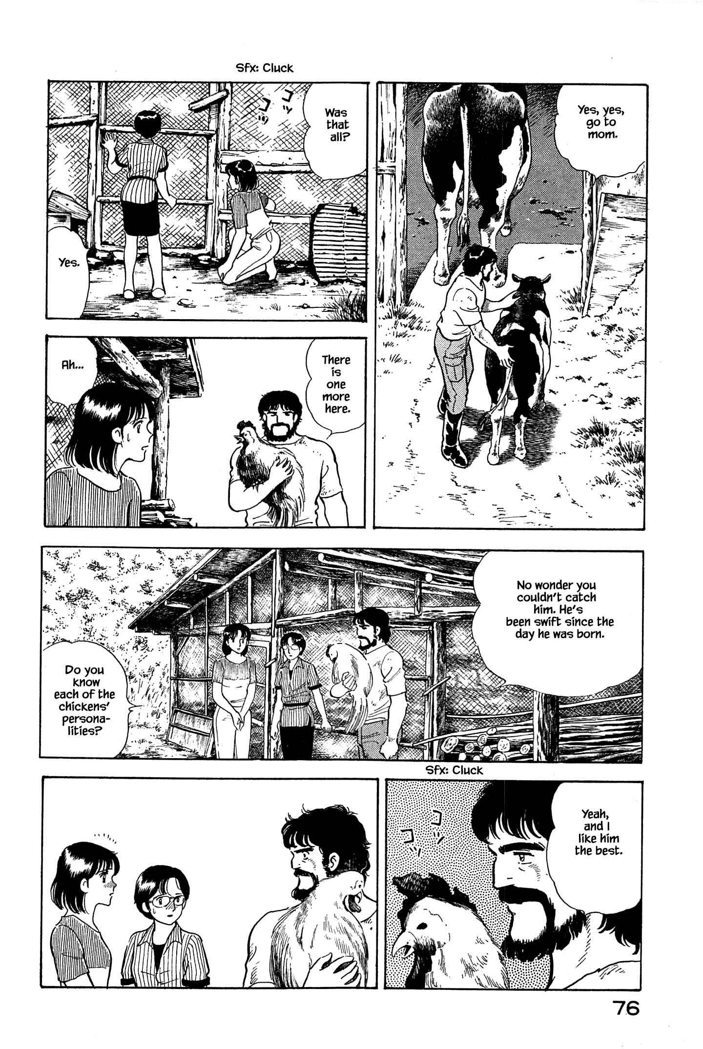 Page 15 Chapter 25 Natsukos Sake