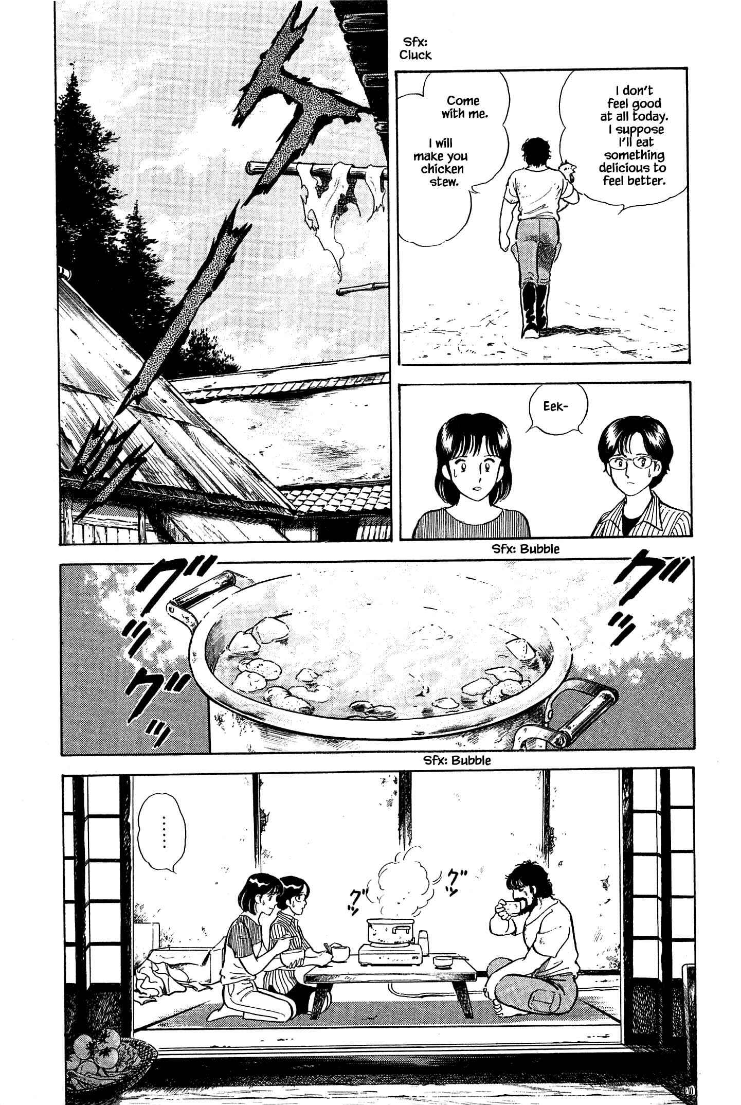 Page 16 Chapter 25 Natsukos Sake