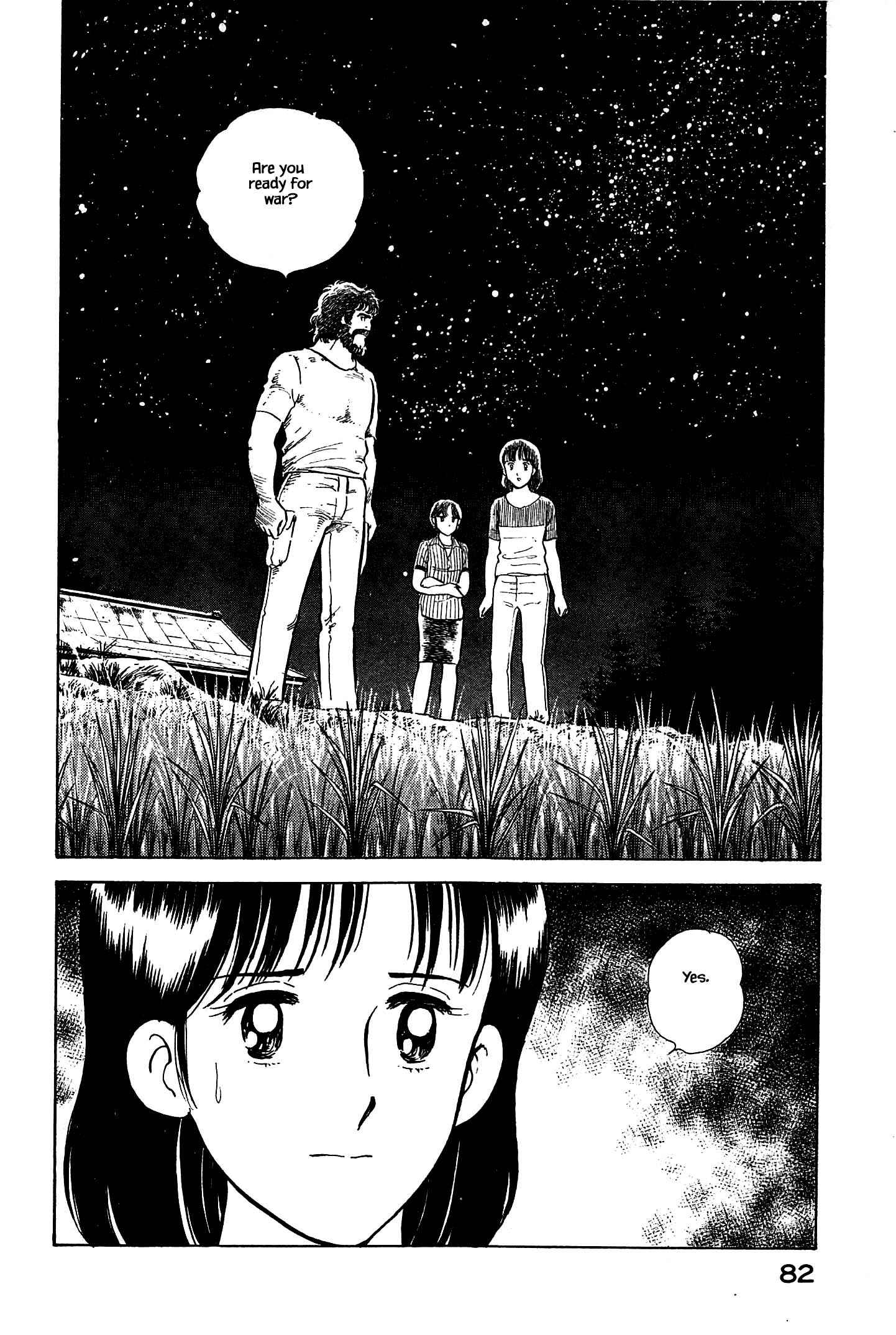Page 21 Chapter 25 Natsukos Sake