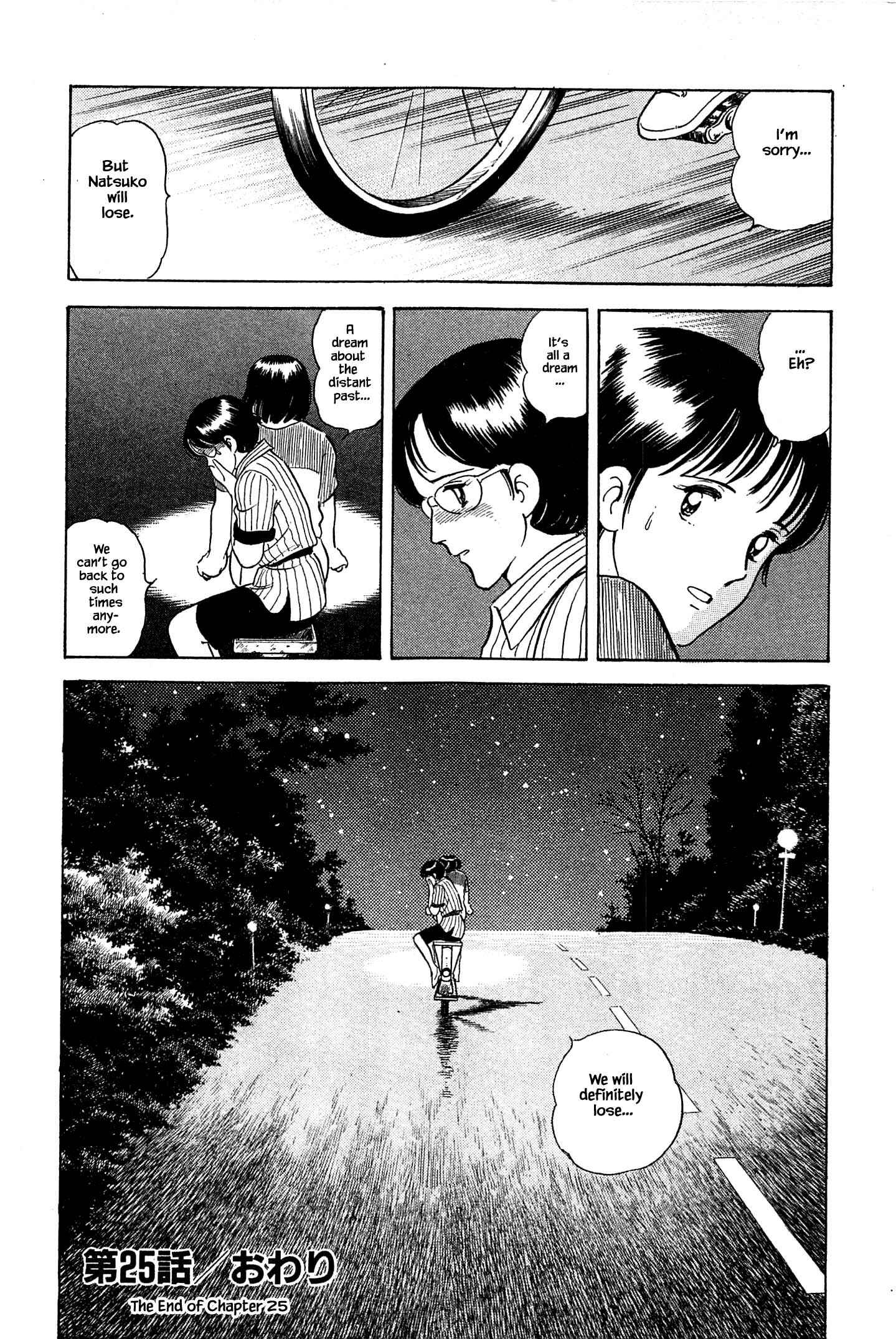 Page 23 Chapter 25 Natsukos Sake