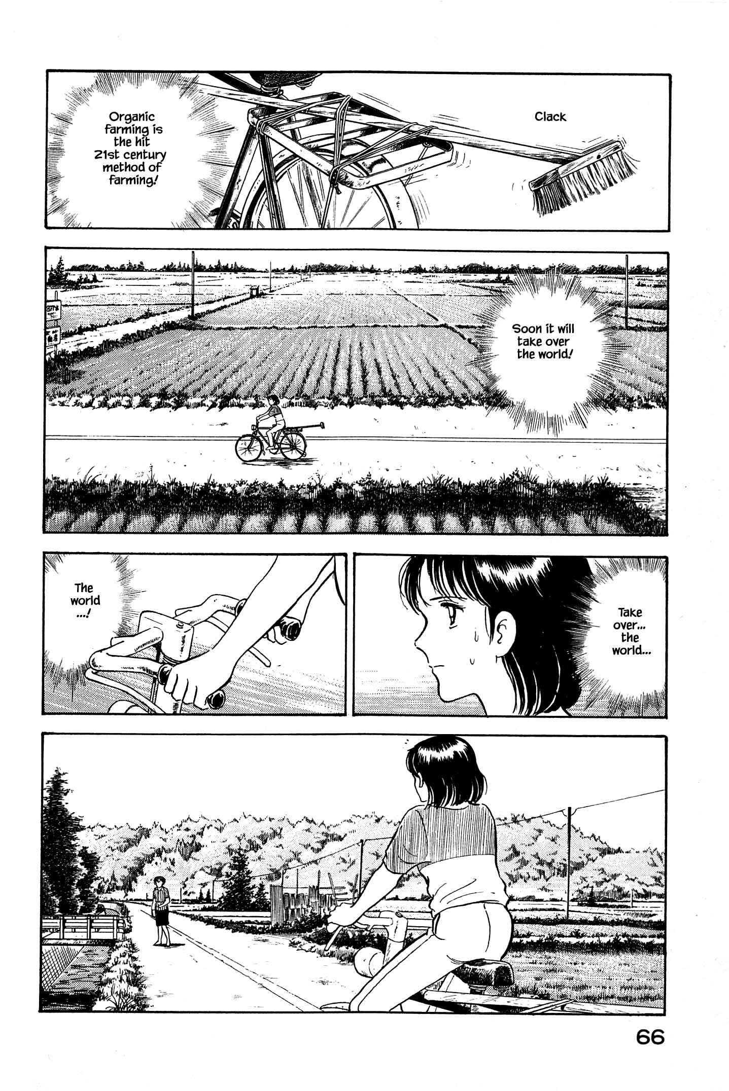 Page 5 Chapter 25 Natsukos Sake