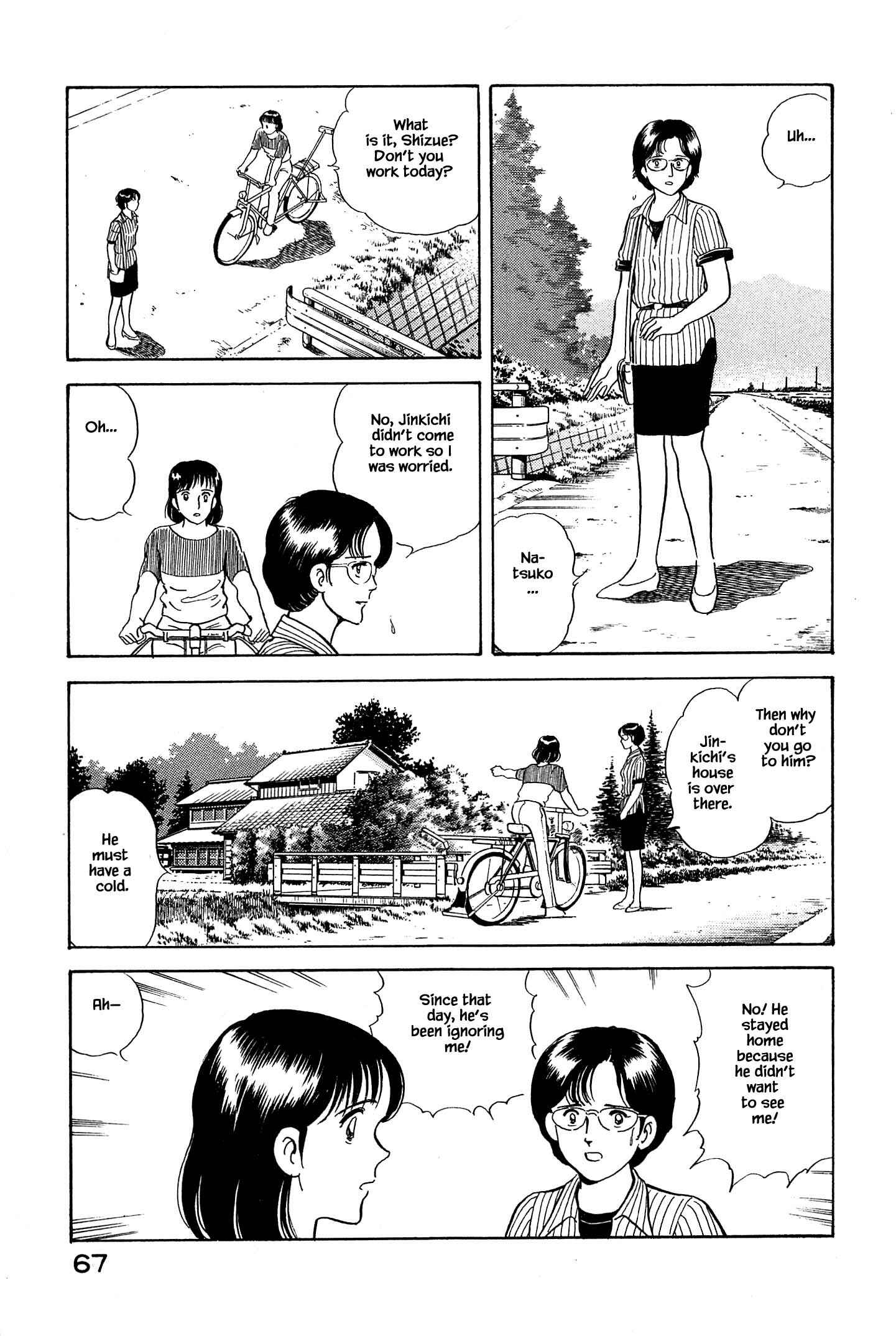 Page 6 Chapter 25 Natsukos Sake