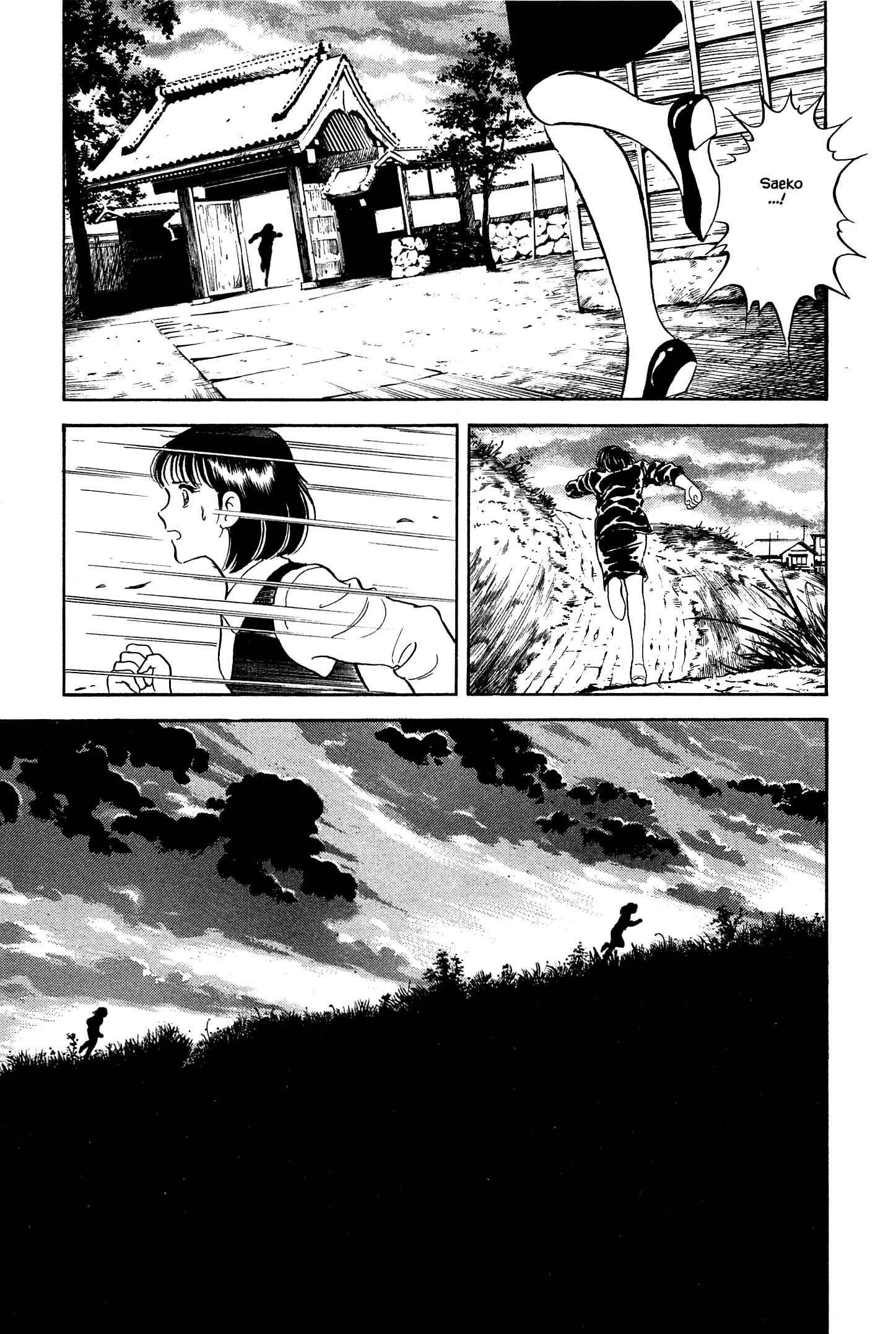 Page 11 Chapter 15 Natsukos Sake