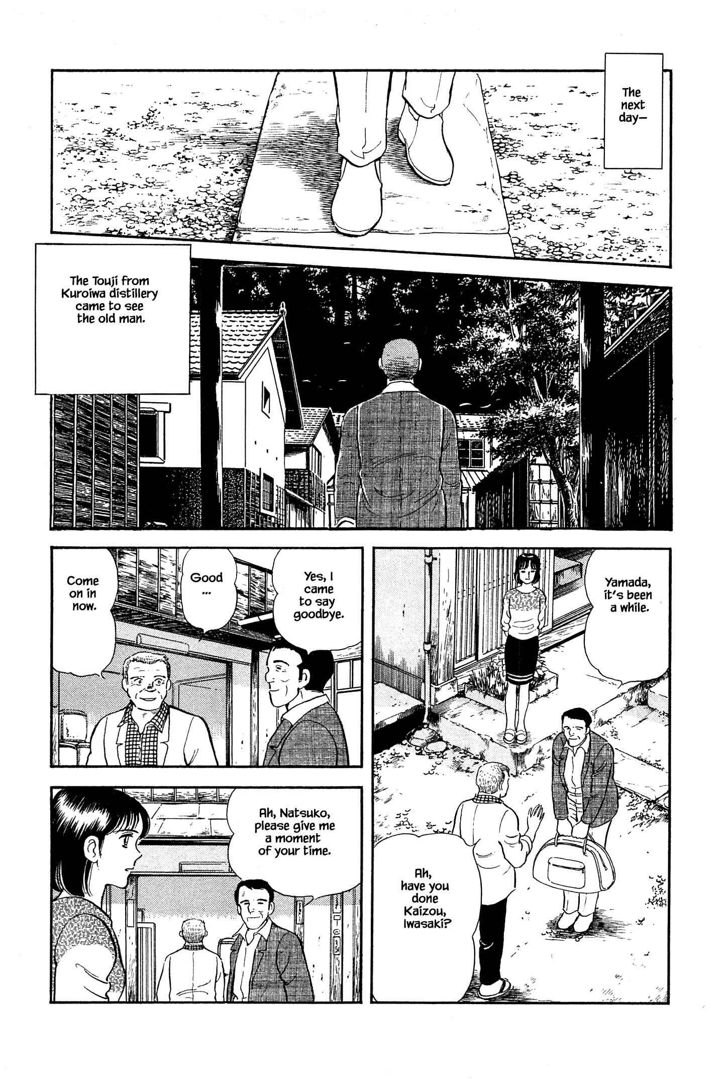 Page 15 Chapter 15 Natsukos Sake
