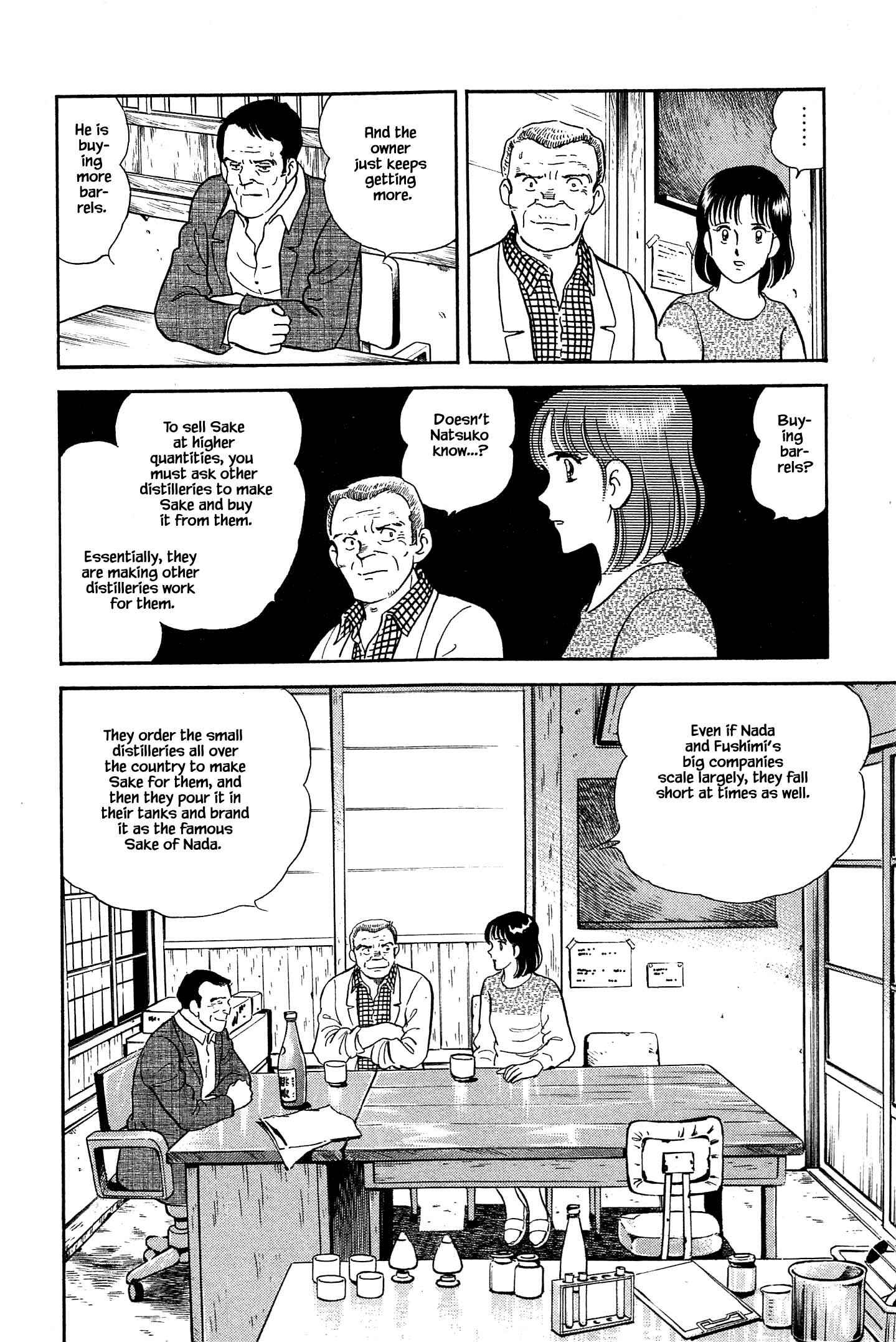 Page 18 Chapter 15 Natsukos Sake