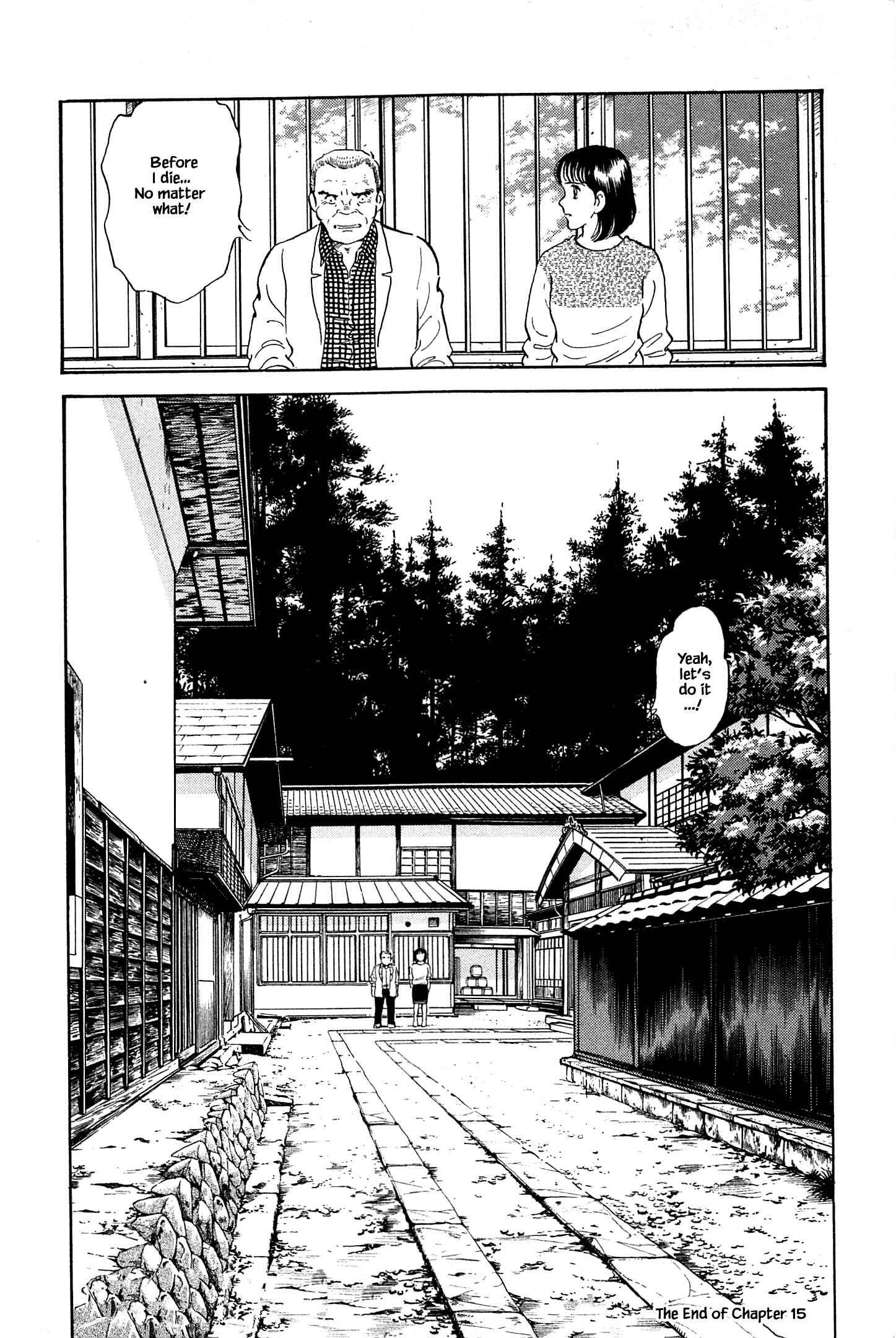 Page 22 Chapter 15 Natsukos Sake