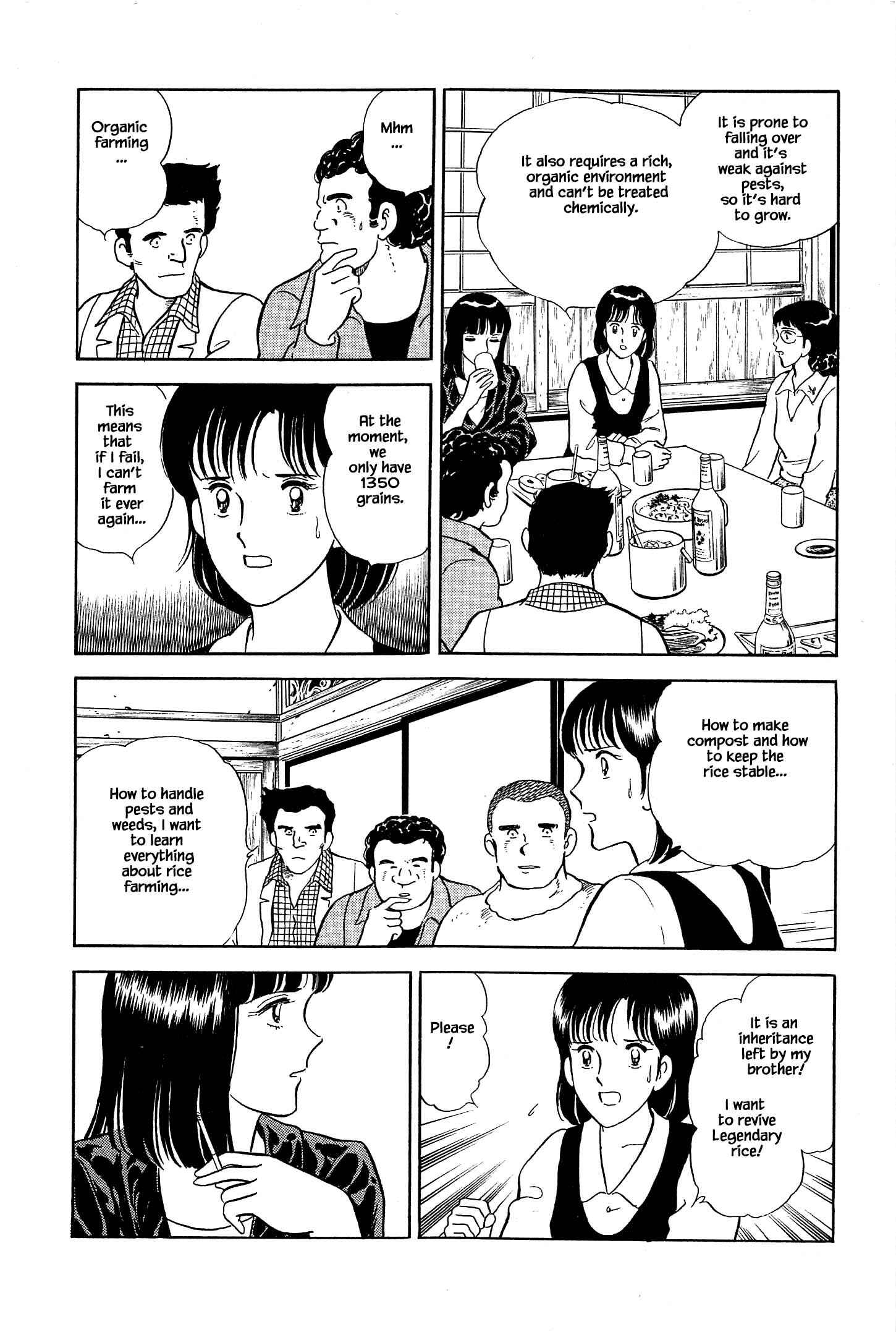 Page 6 Chapter 15 Natsukos Sake