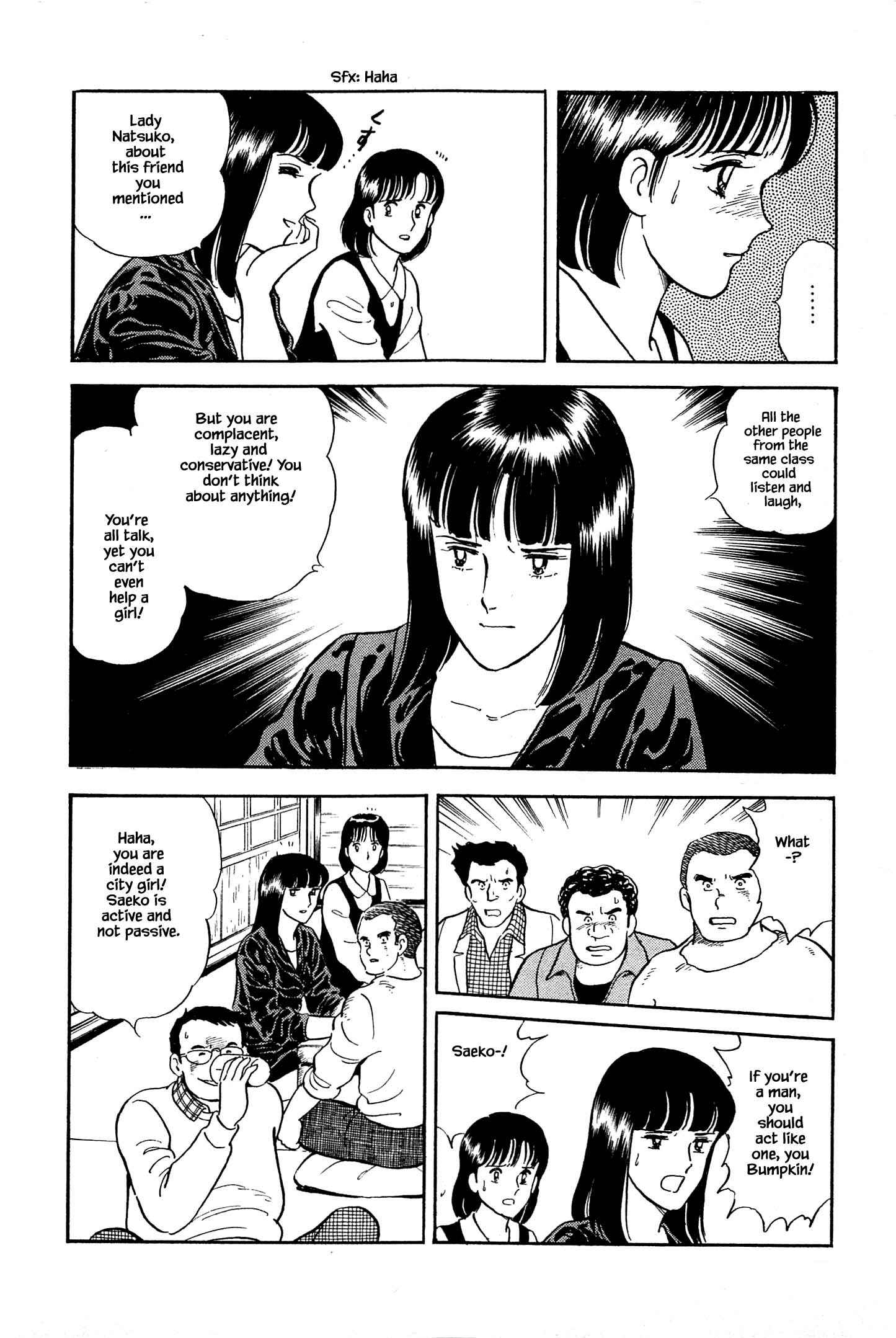Page 8 Chapter 15 Natsukos Sake