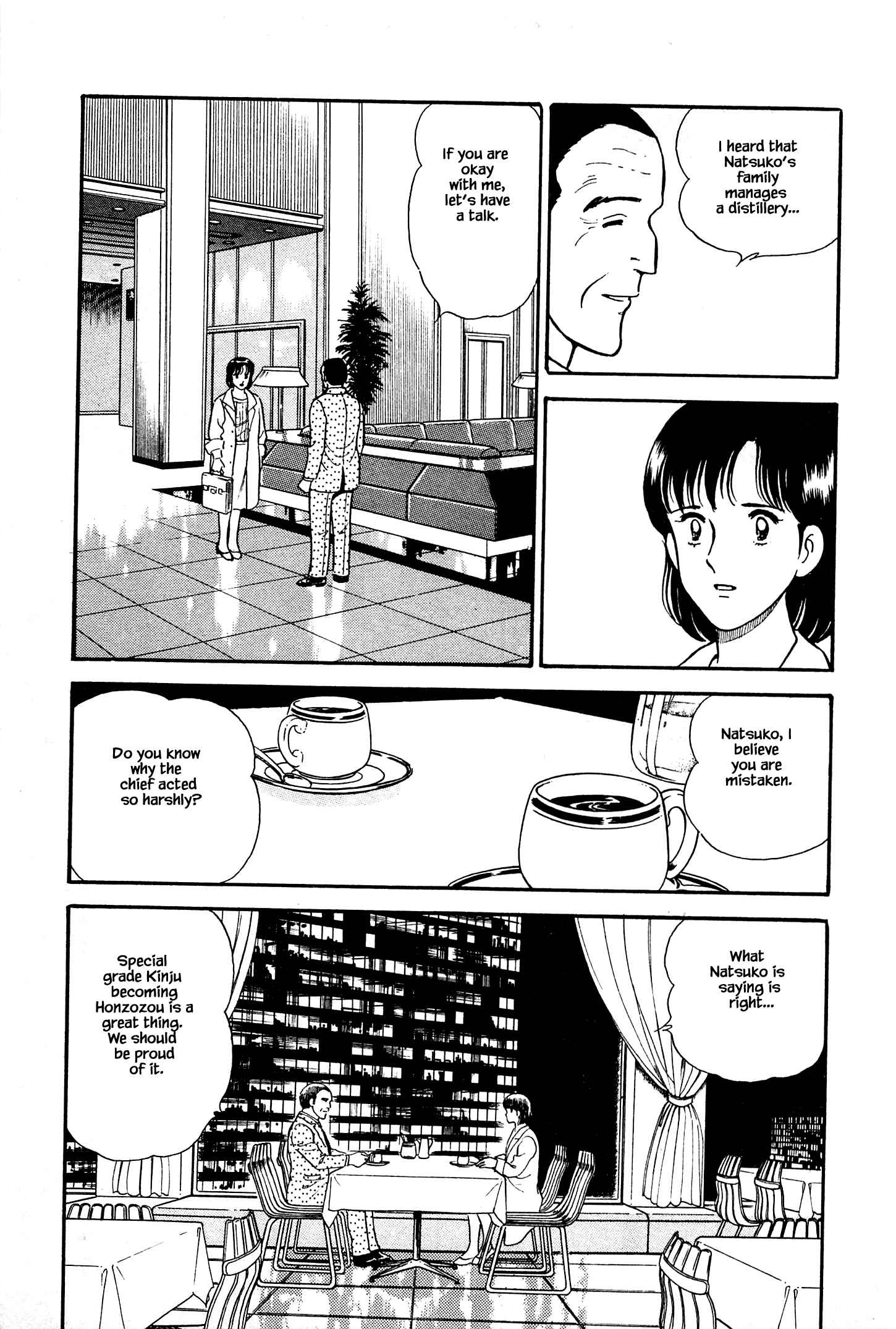 Page 10 Chapter 8 Natsukos Sake