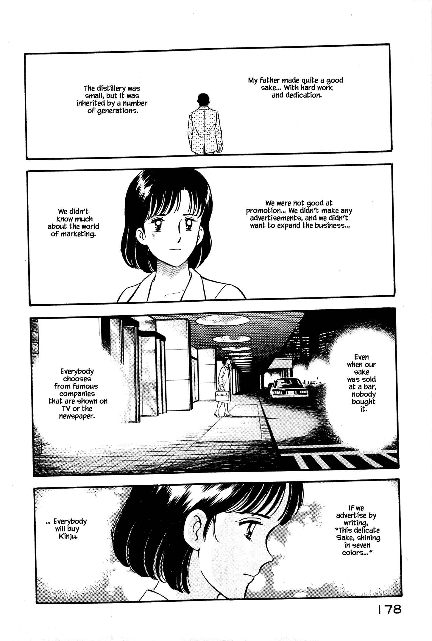 Page 15 Chapter 8 Natsukos Sake