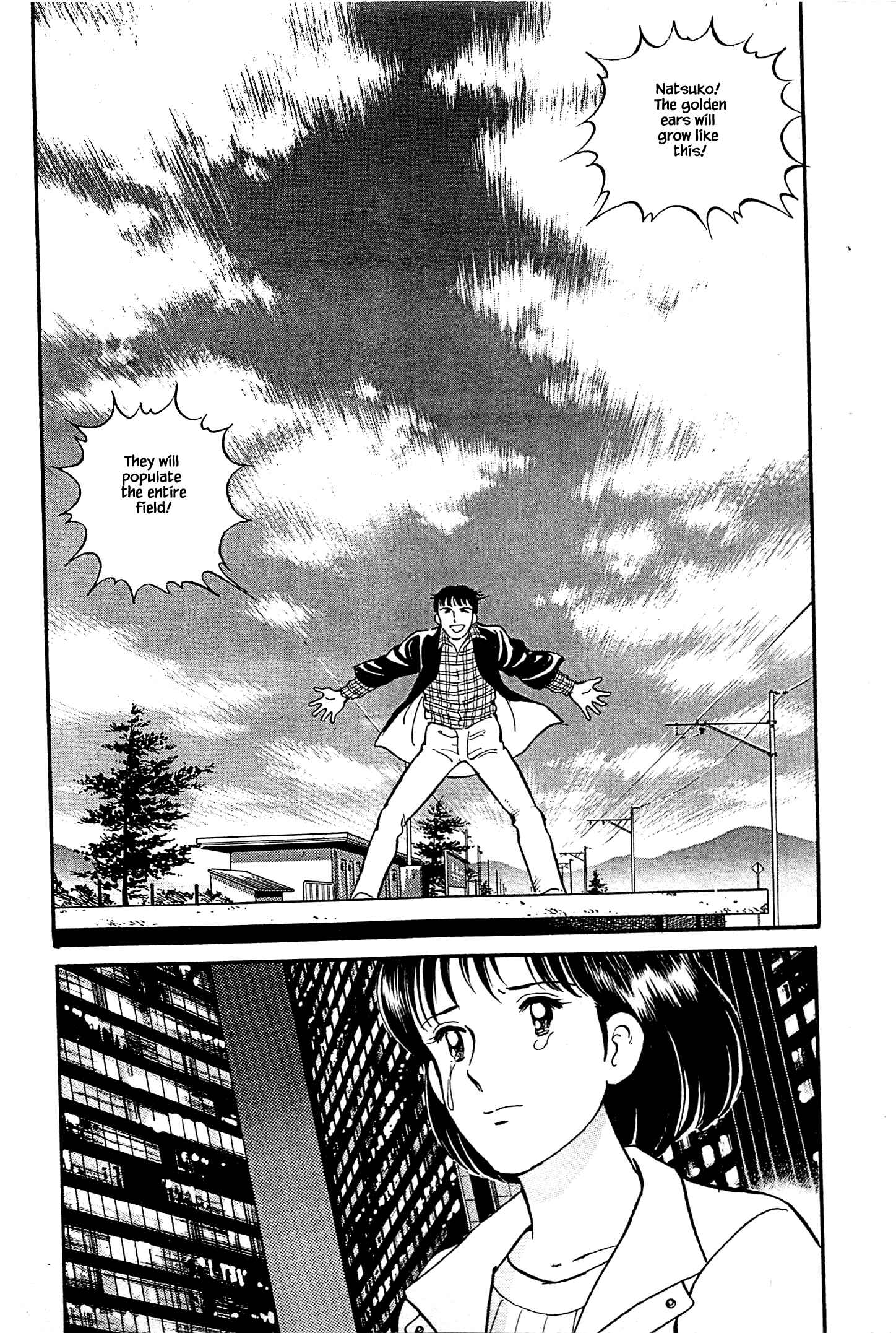 Page 17 Chapter 8 Natsukos Sake