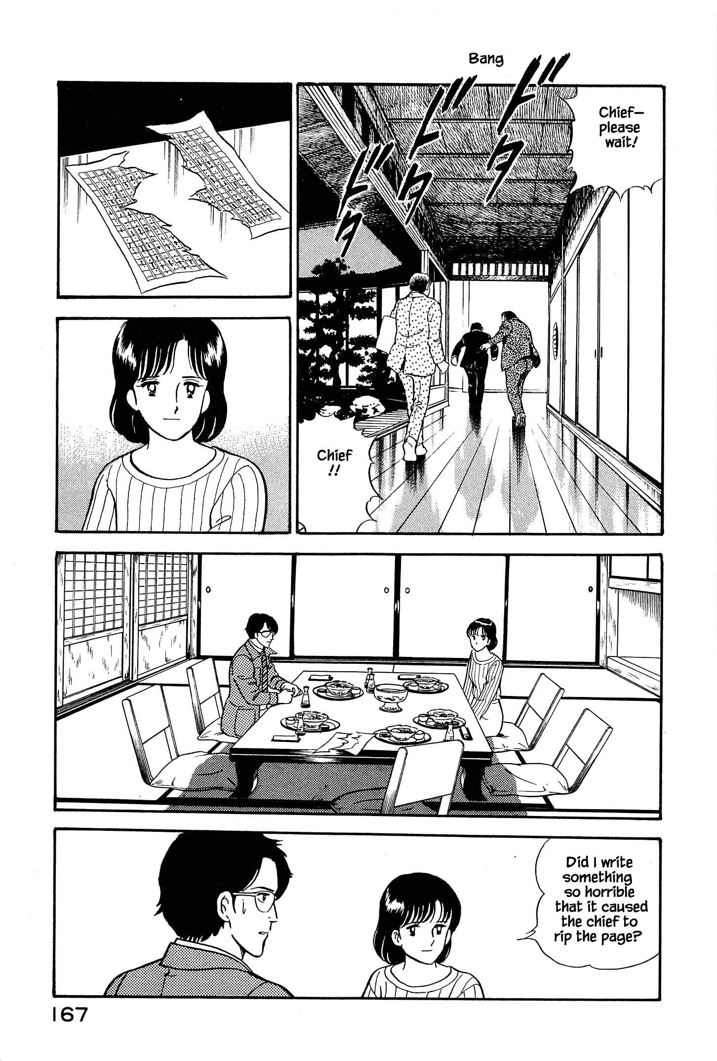 Page 4 Chapter 8 Natsukos Sake