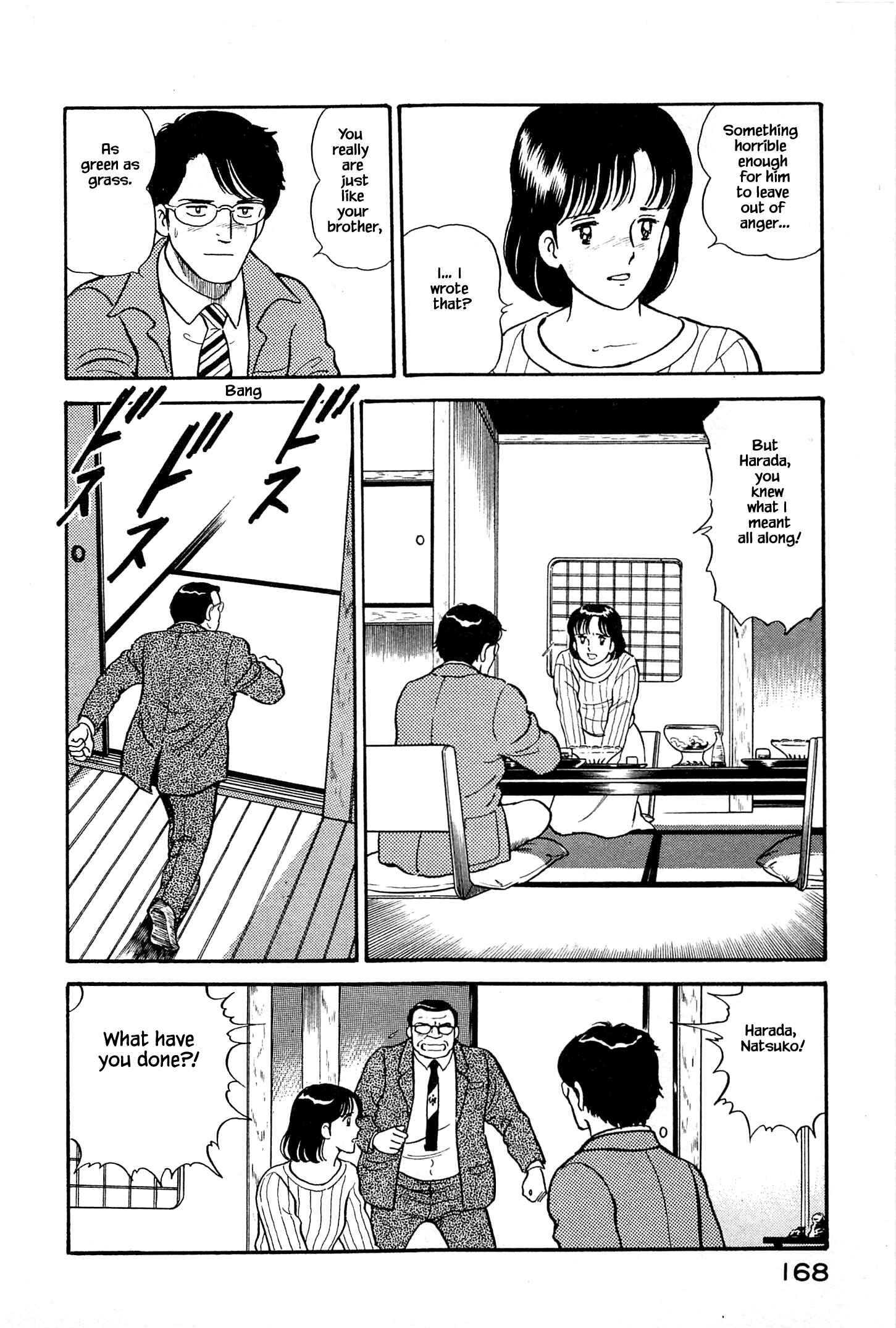 Page 5 Chapter 8 Natsukos Sake