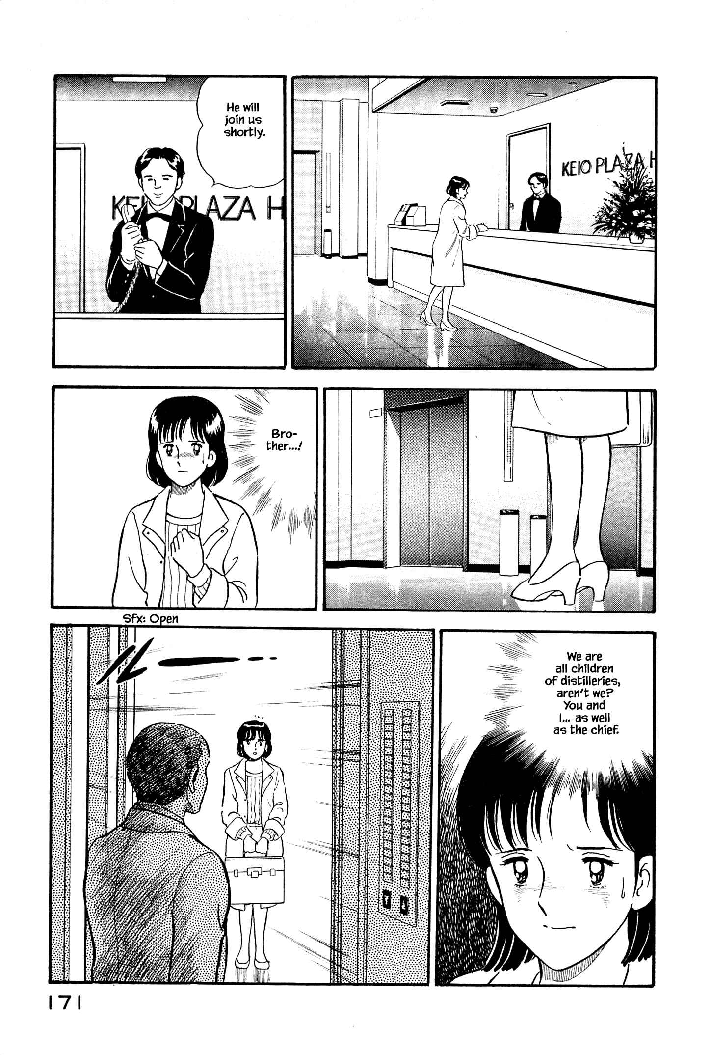 Page 8 Chapter 8 Natsukos Sake