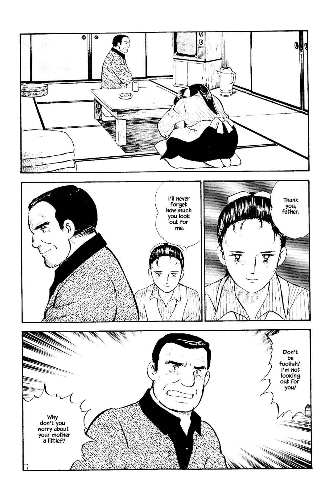 Page 18 Chapter 114 Natsukos Sake
