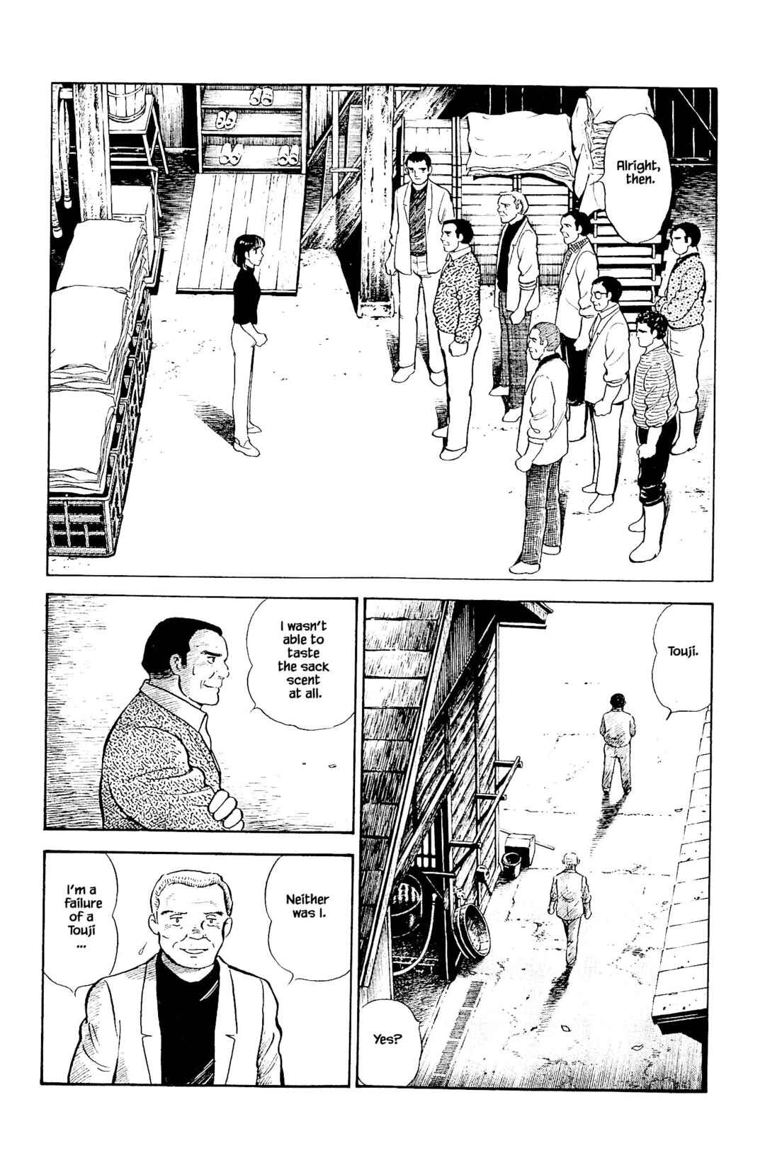 Page 8 Chapter 114 Natsukos Sake