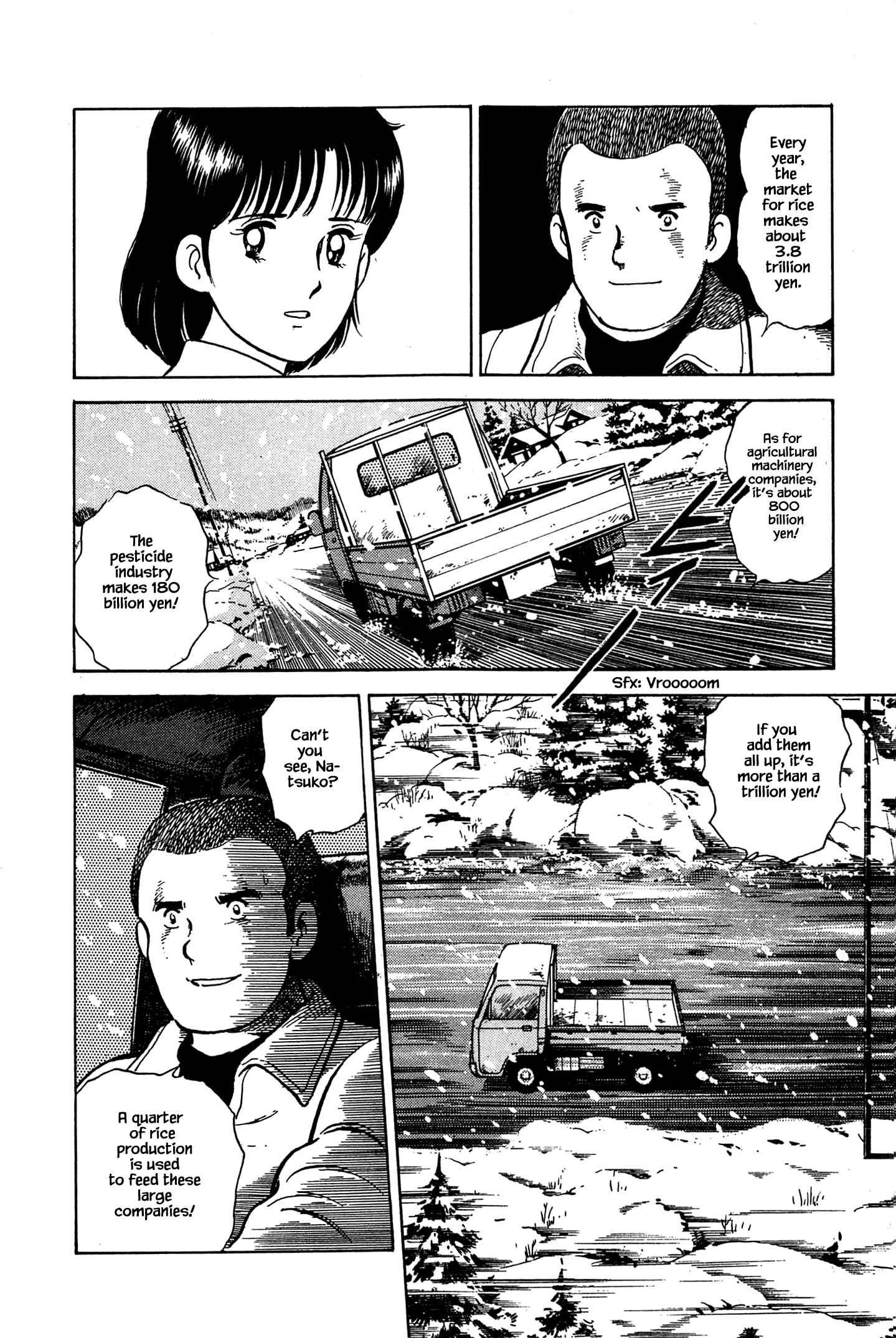 Page 12 Chapter 56 Natsukos Sake