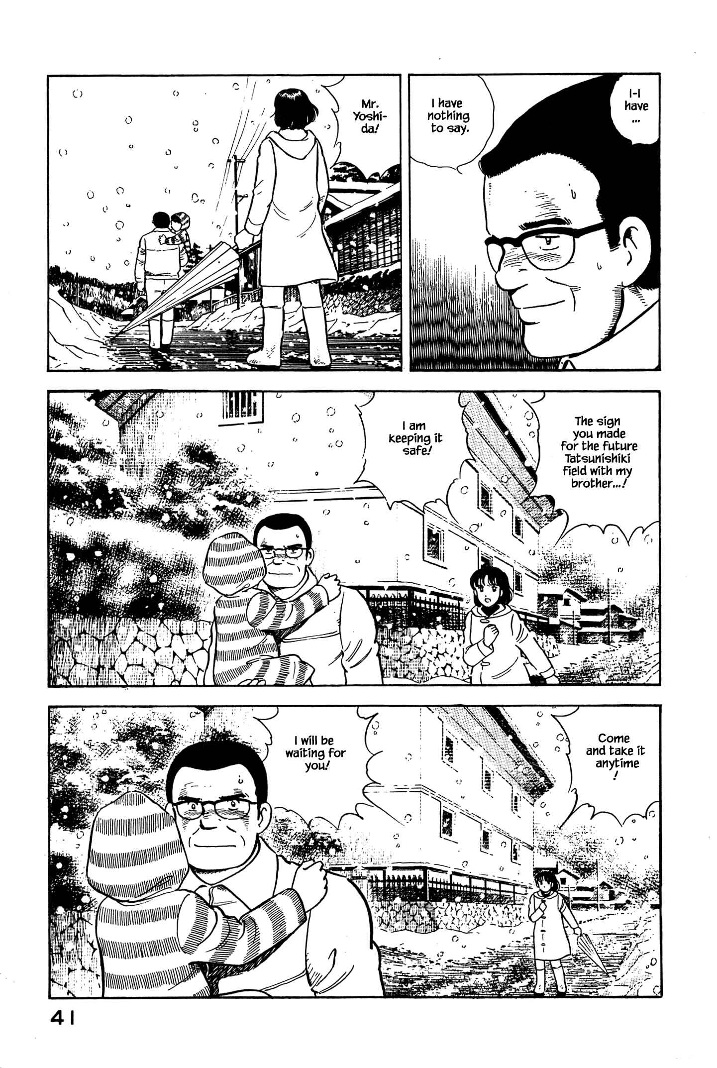 Page 19 Chapter 56 Natsukos Sake