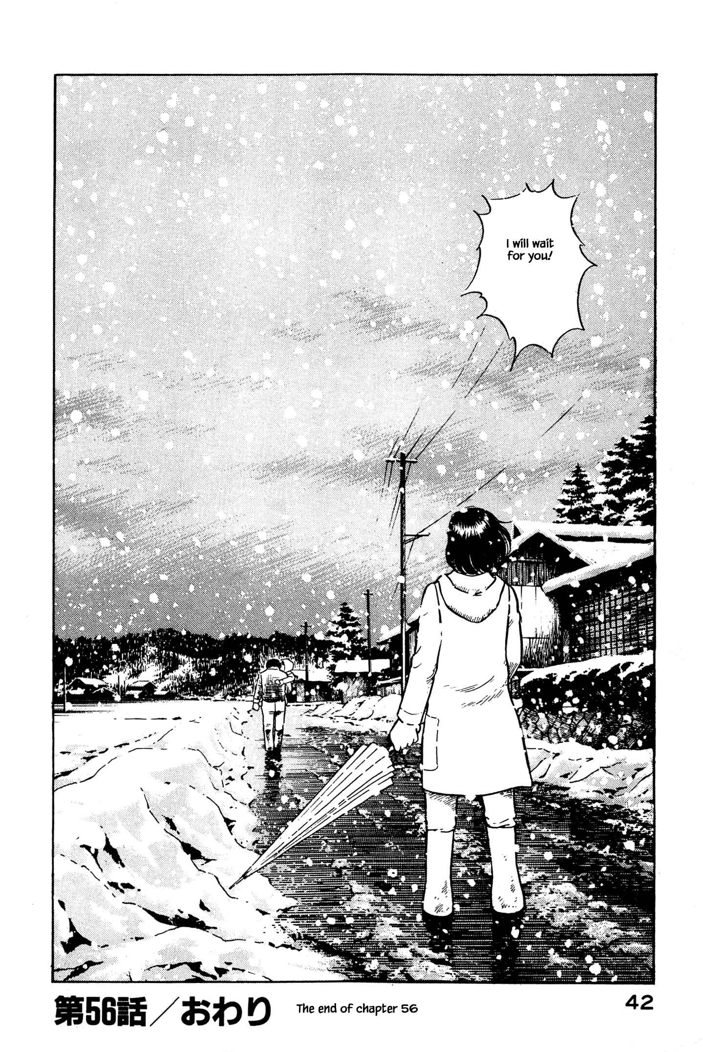 Page 20 Chapter 56 Natsukos Sake