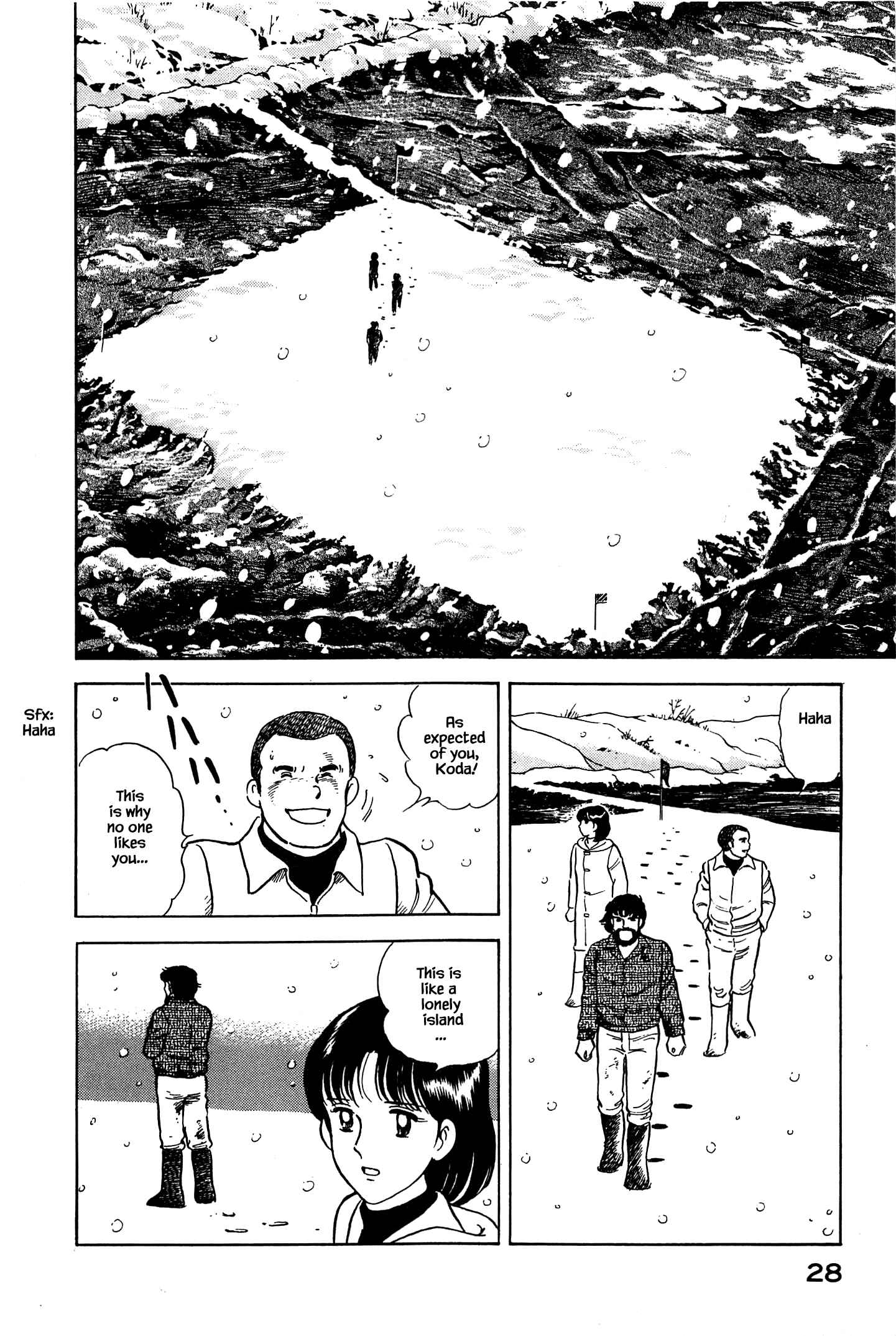 Page 6 Chapter 56 Natsukos Sake