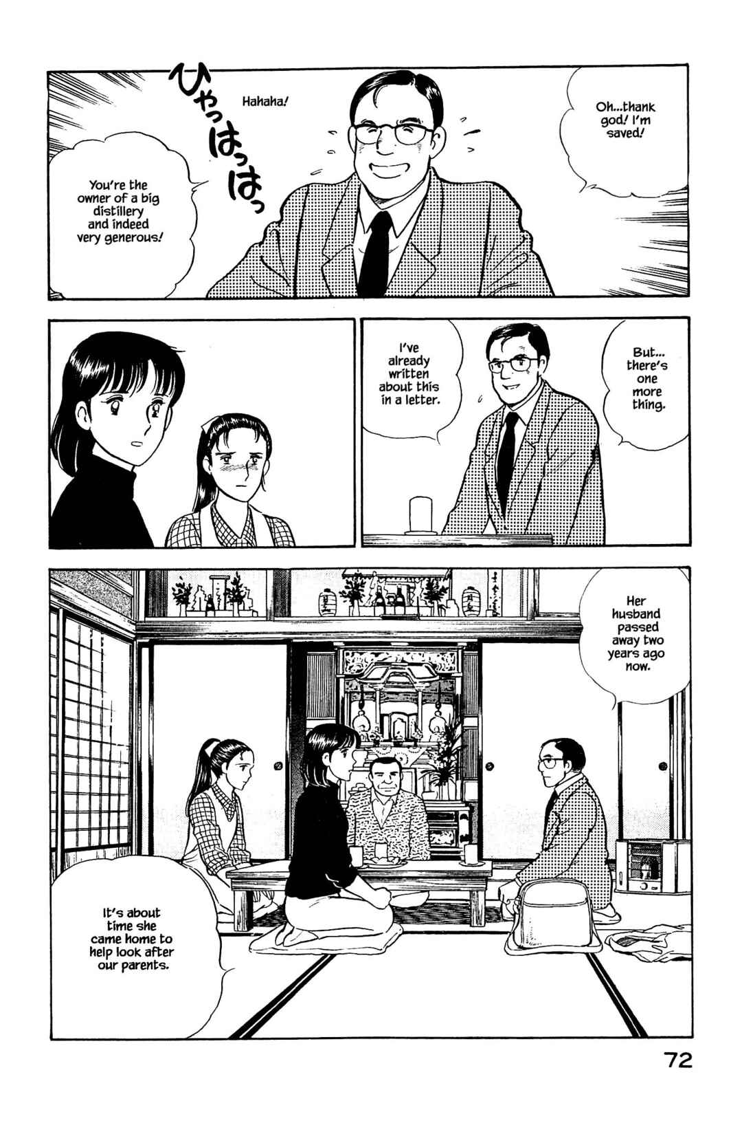 Page 10 Chapter 113 Natsukos Sake