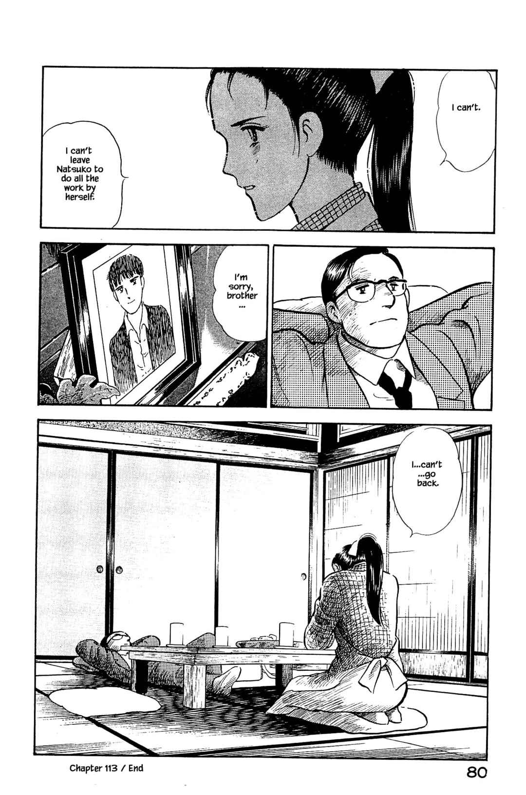 Page 18 Chapter 113 Natsukos Sake
