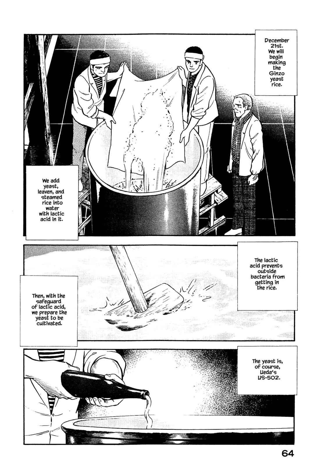 Page 2 Chapter 113 Natsukos Sake