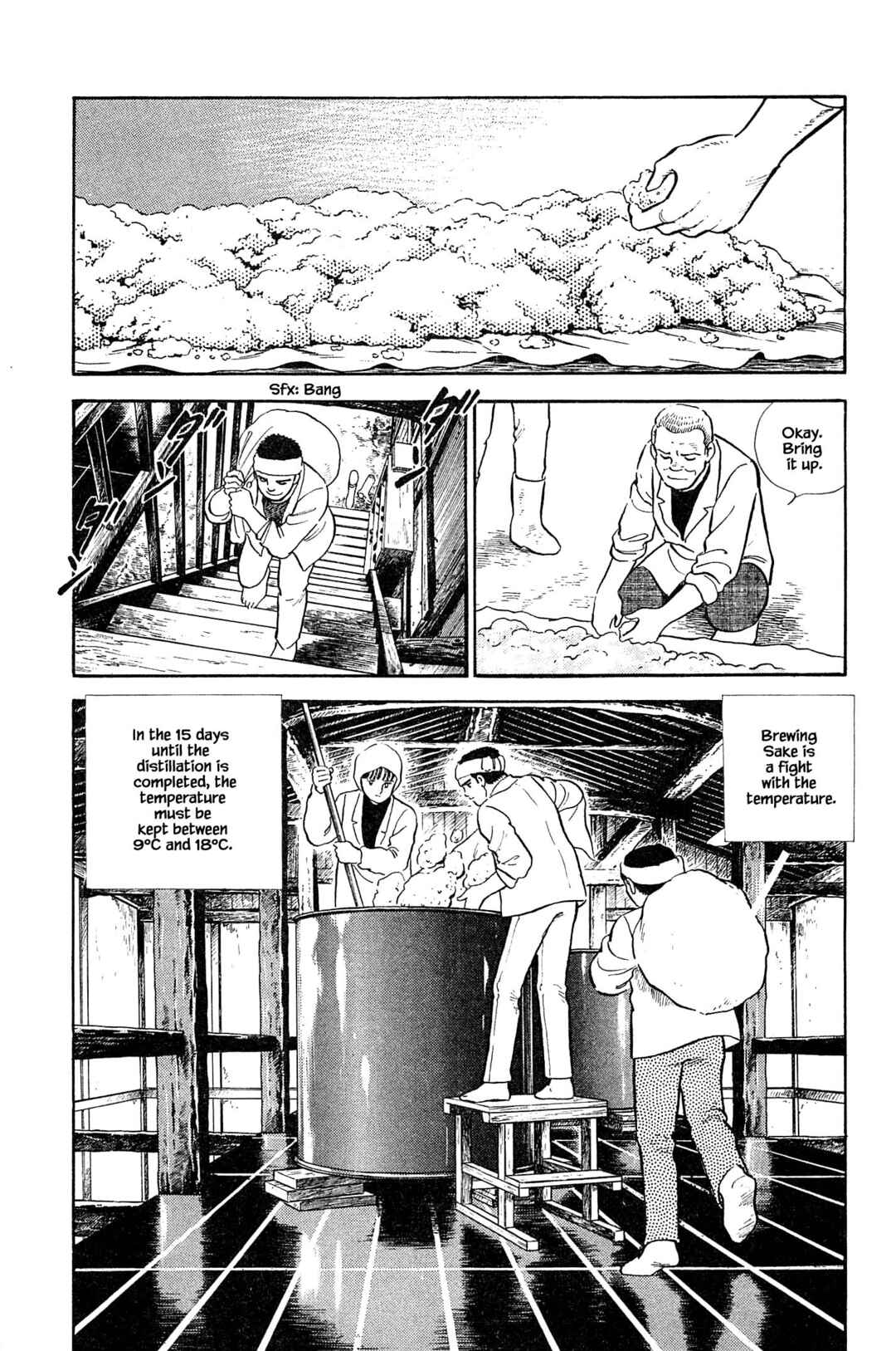 Page 3 Chapter 113 Natsukos Sake
