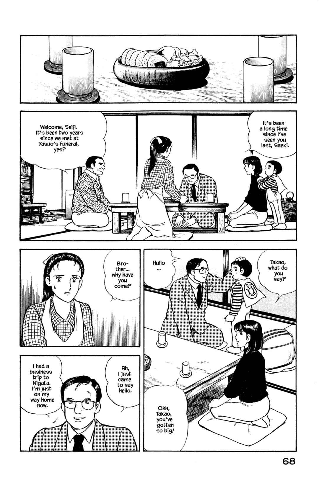 Page 6 Chapter 113 Natsukos Sake
