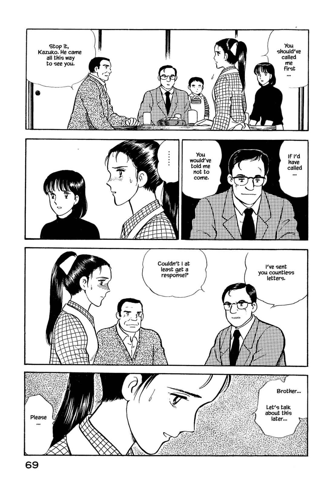 Page 7 Chapter 113 Natsukos Sake