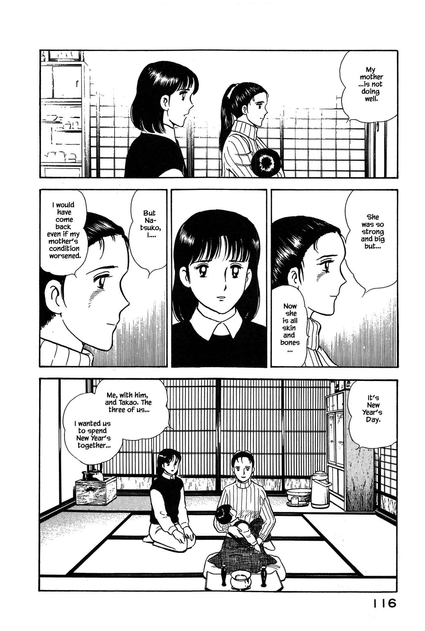 Page 14 Chapter 60 Natsukos Sake