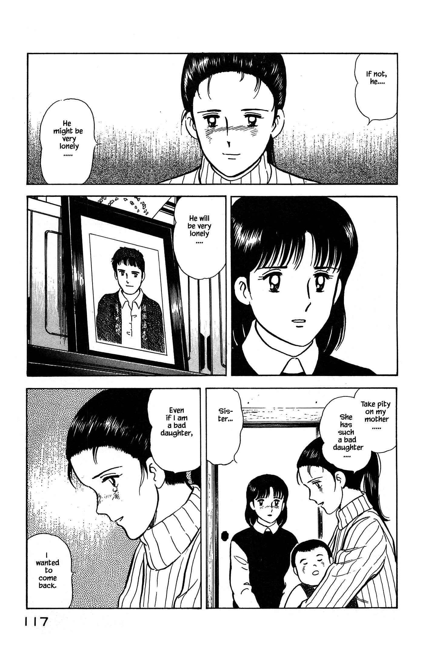 Page 15 Chapter 60 Natsukos Sake