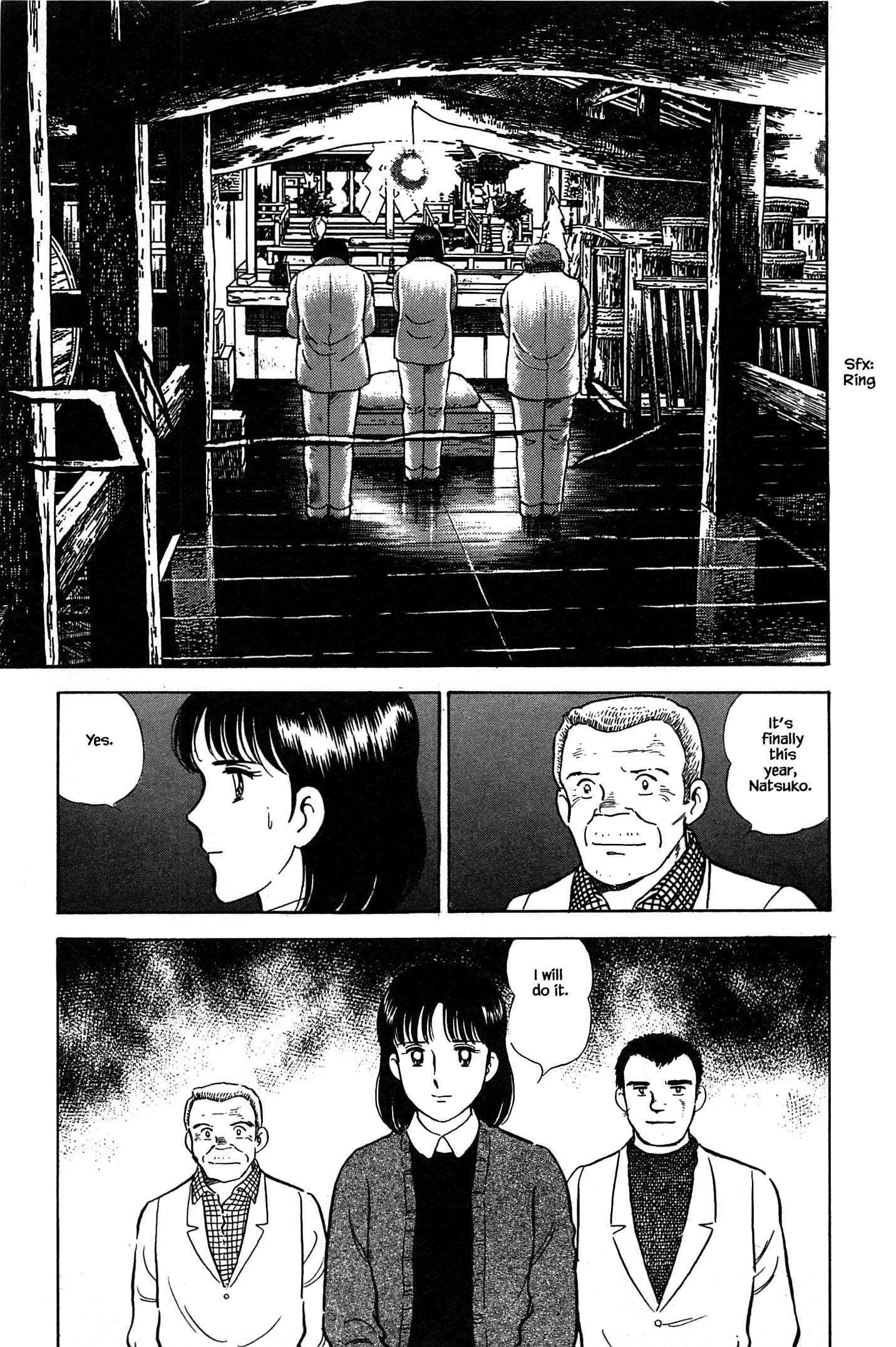 Page 19 Chapter 60 Natsukos Sake