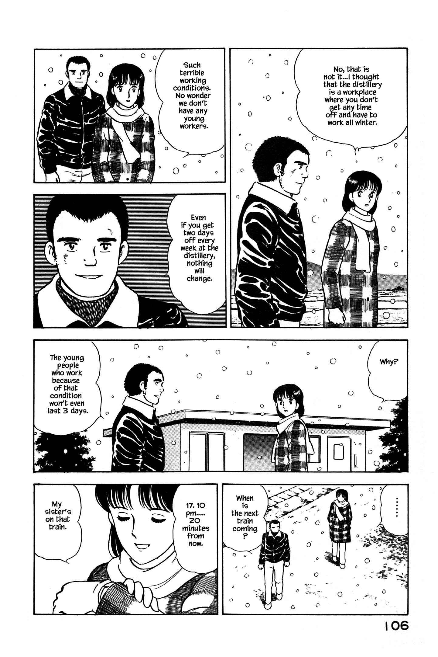 Page 4 Chapter 60 Natsukos Sake