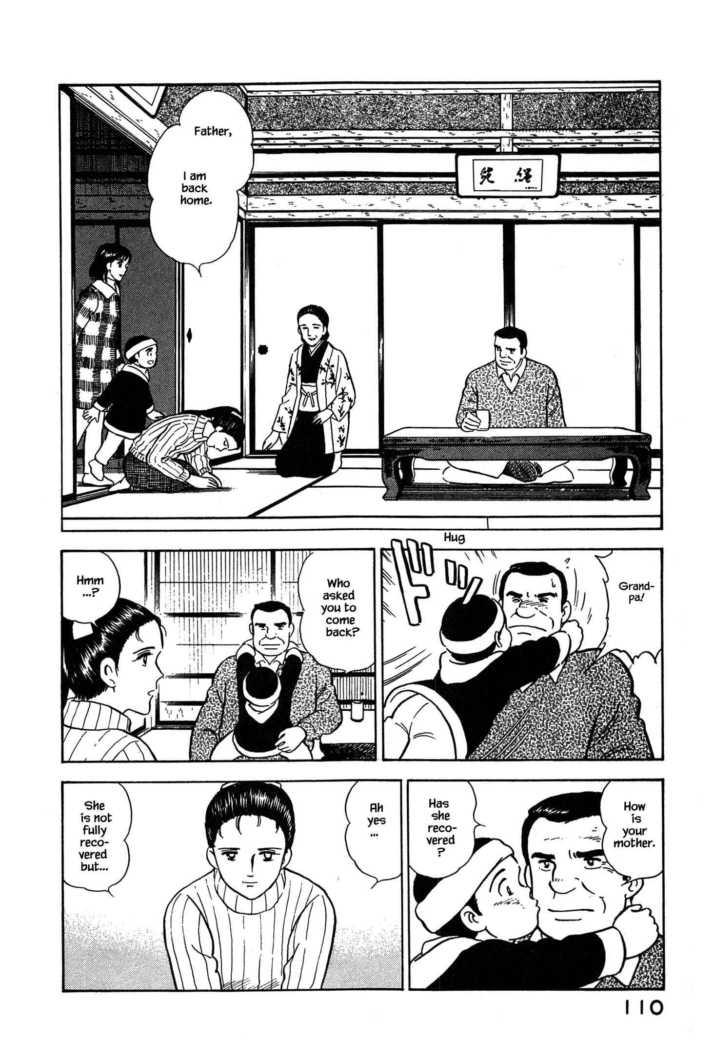Page 8 Chapter 60 Natsukos Sake