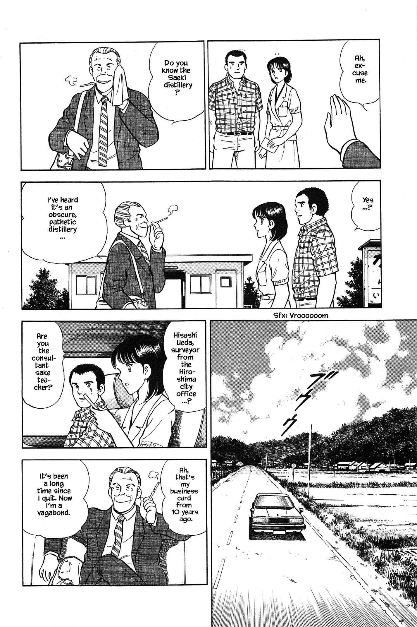 Page 10 Chapter 84 Natsukos Sake
