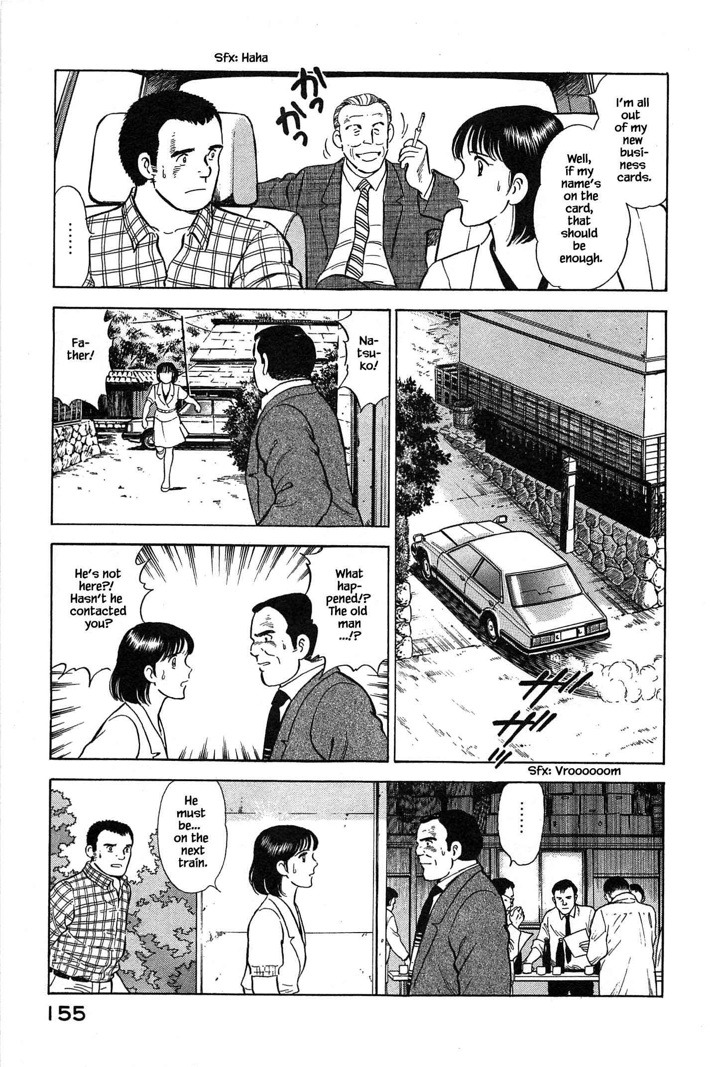 Page 11 Chapter 84 Natsukos Sake
