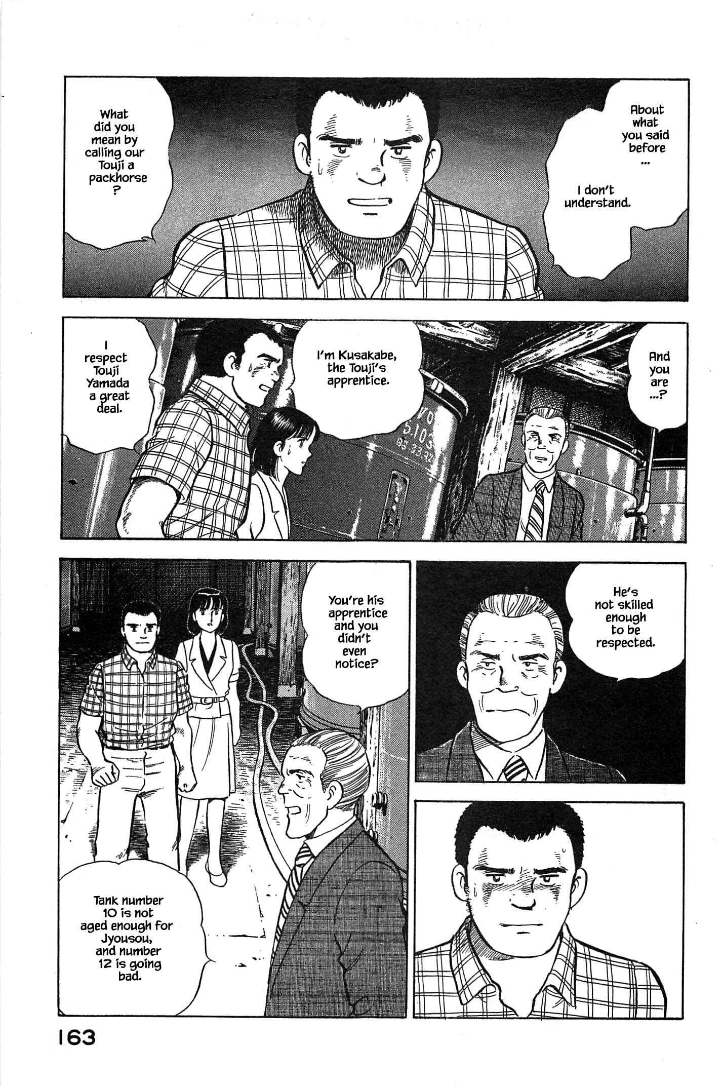 Page 19 Chapter 84 Natsukos Sake