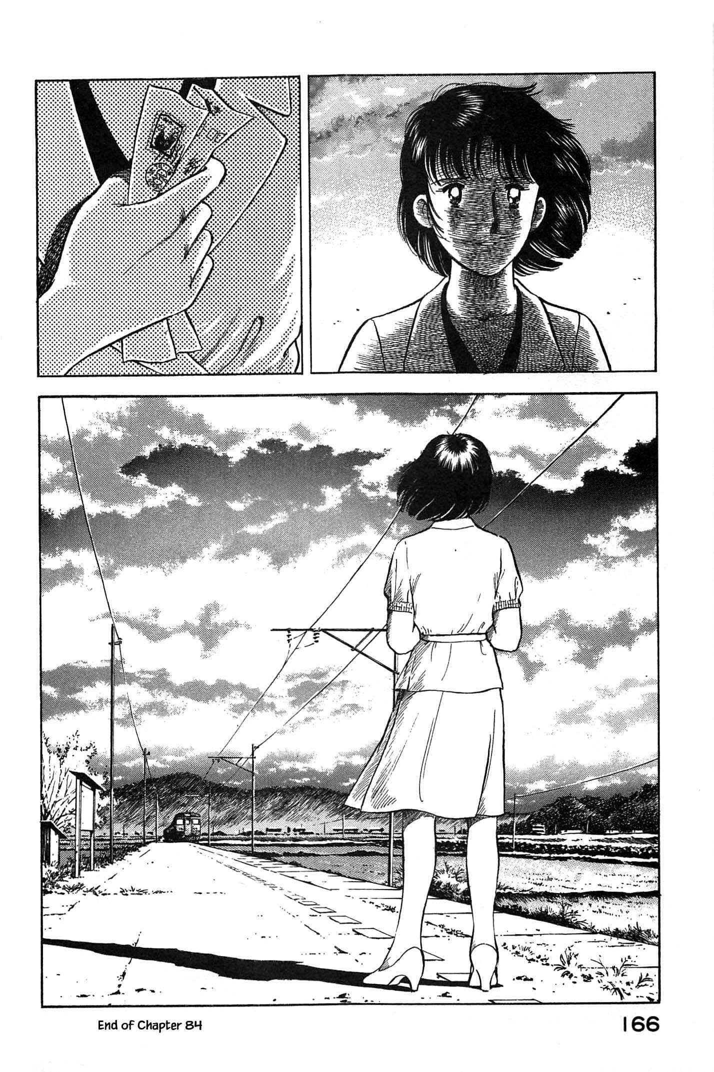 Page 22 Chapter 84 Natsukos Sake