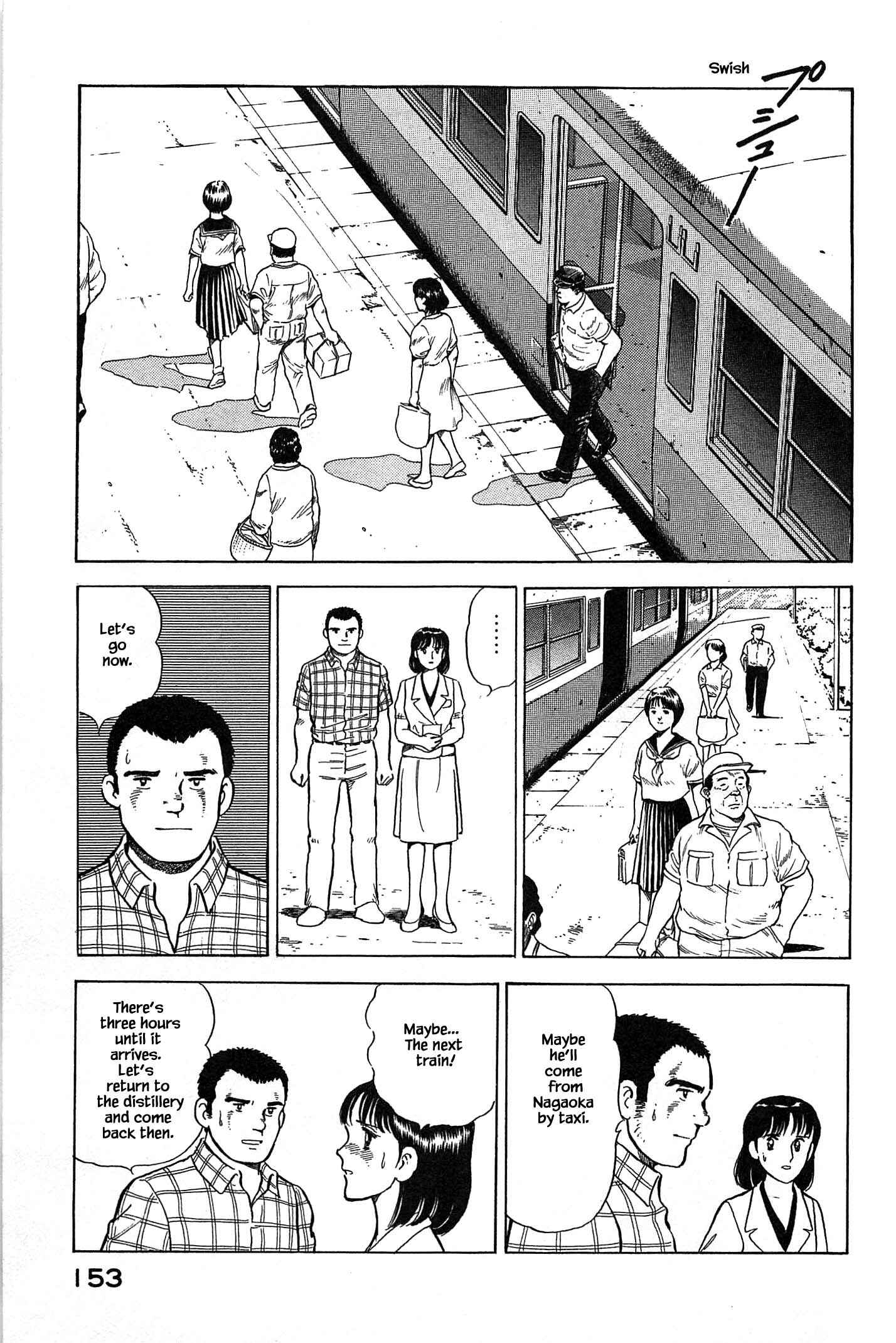 Page 9 Chapter 84 Natsukos Sake