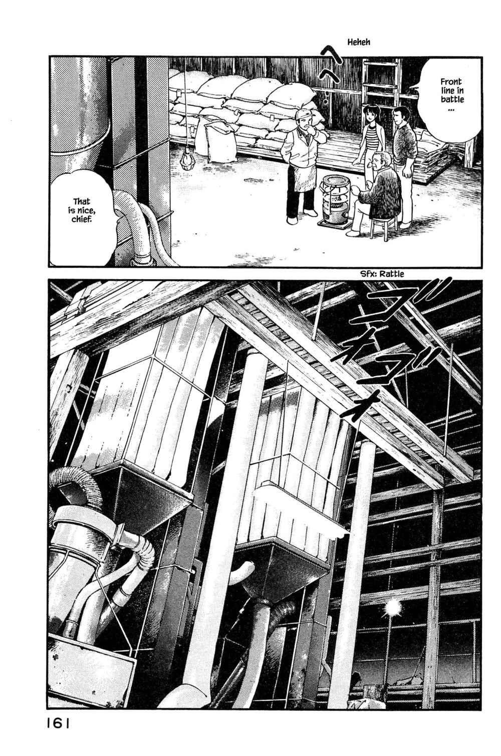 Page 15 Chapter 106 Natsukos Sake