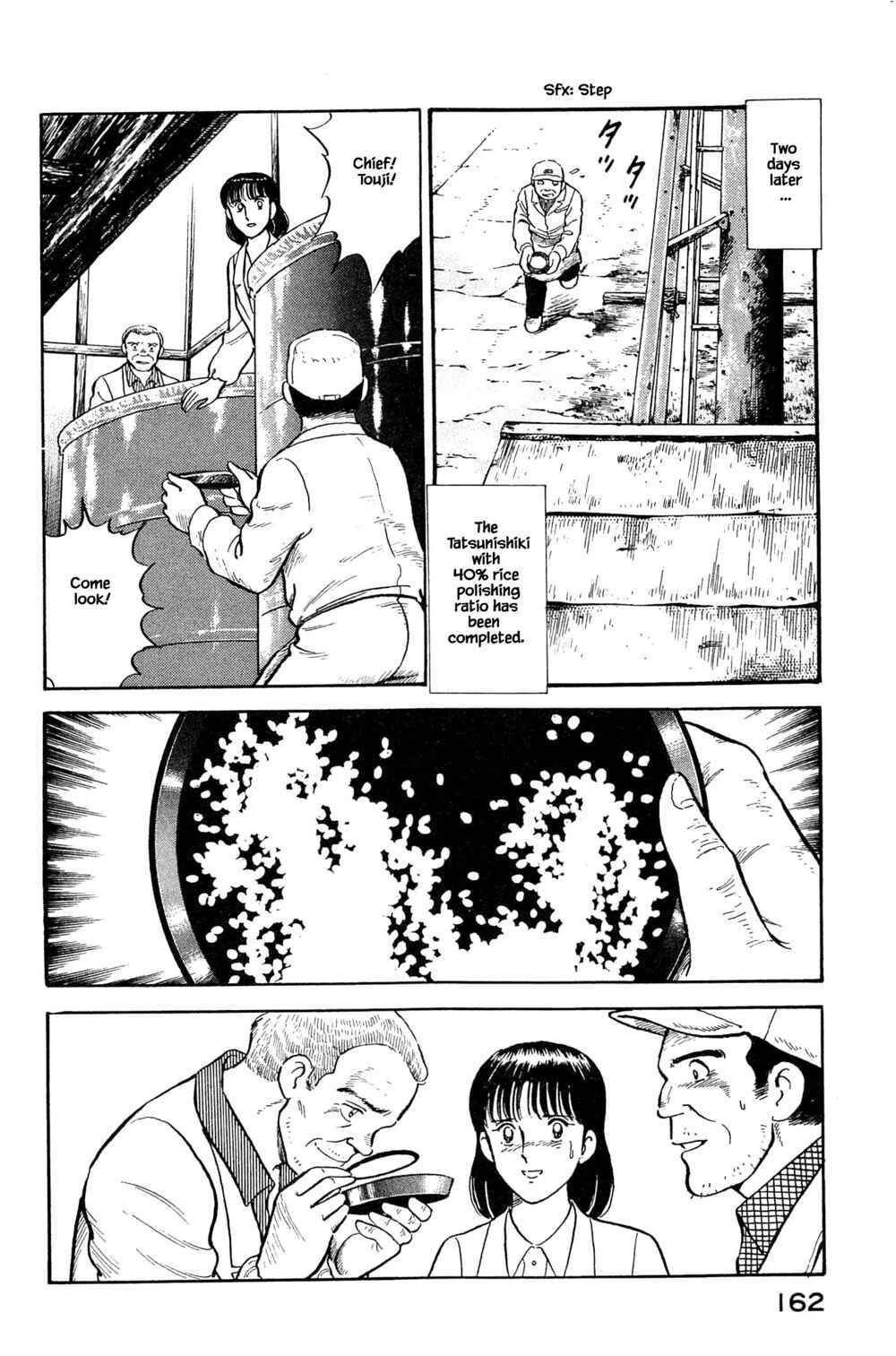 Page 16 Chapter 106 Natsukos Sake