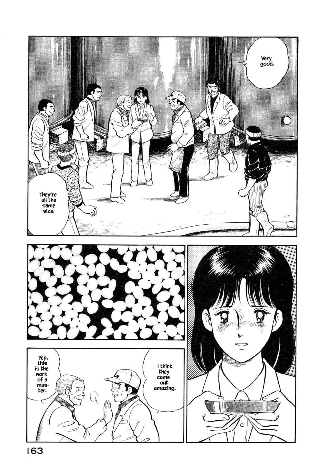 Page 17 Chapter 106 Natsukos Sake