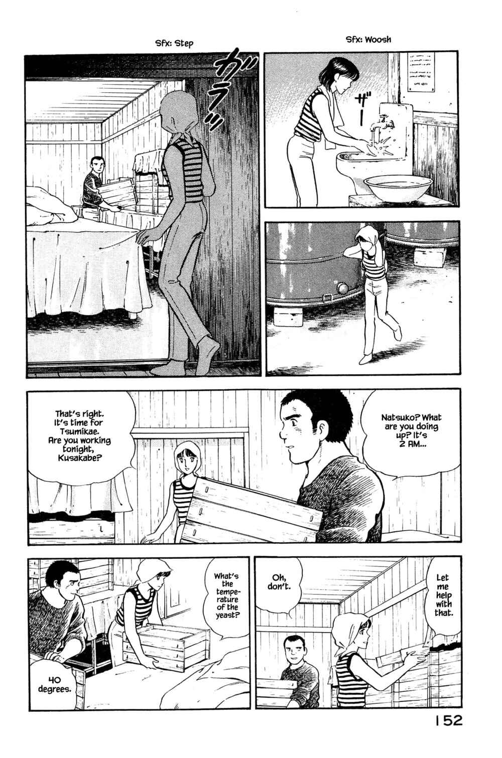 Page 6 Chapter 106 Natsukos Sake