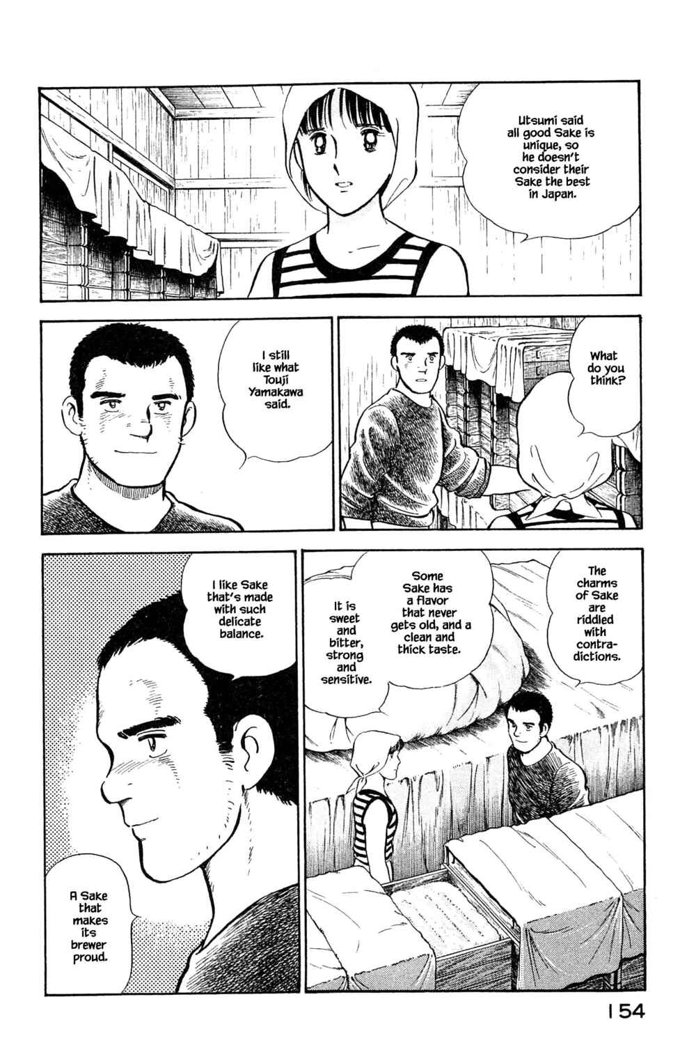 Page 8 Chapter 106 Natsukos Sake