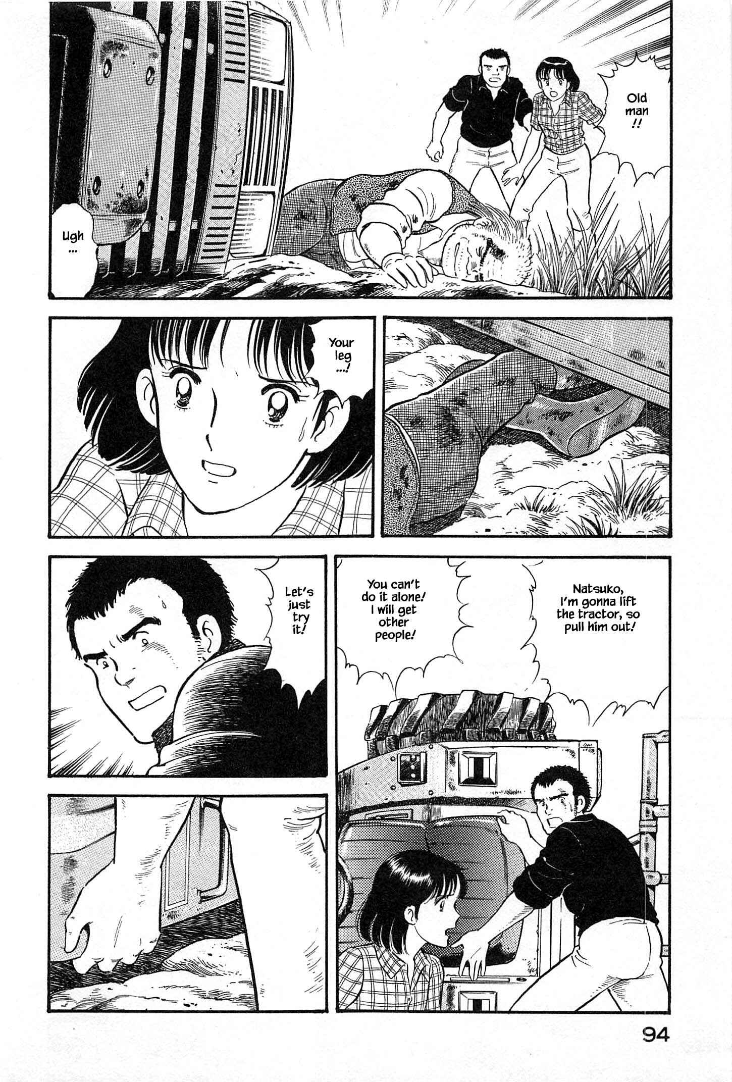 Page 12 Chapter 37 Natsukos Sake