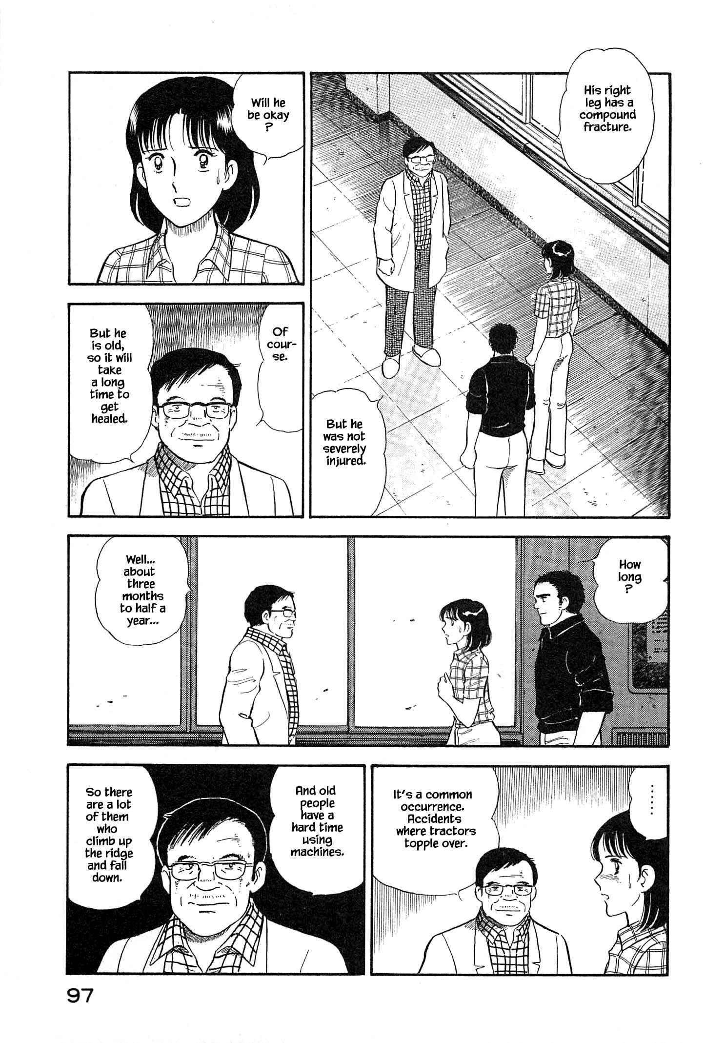 Page 15 Chapter 37 Natsukos Sake