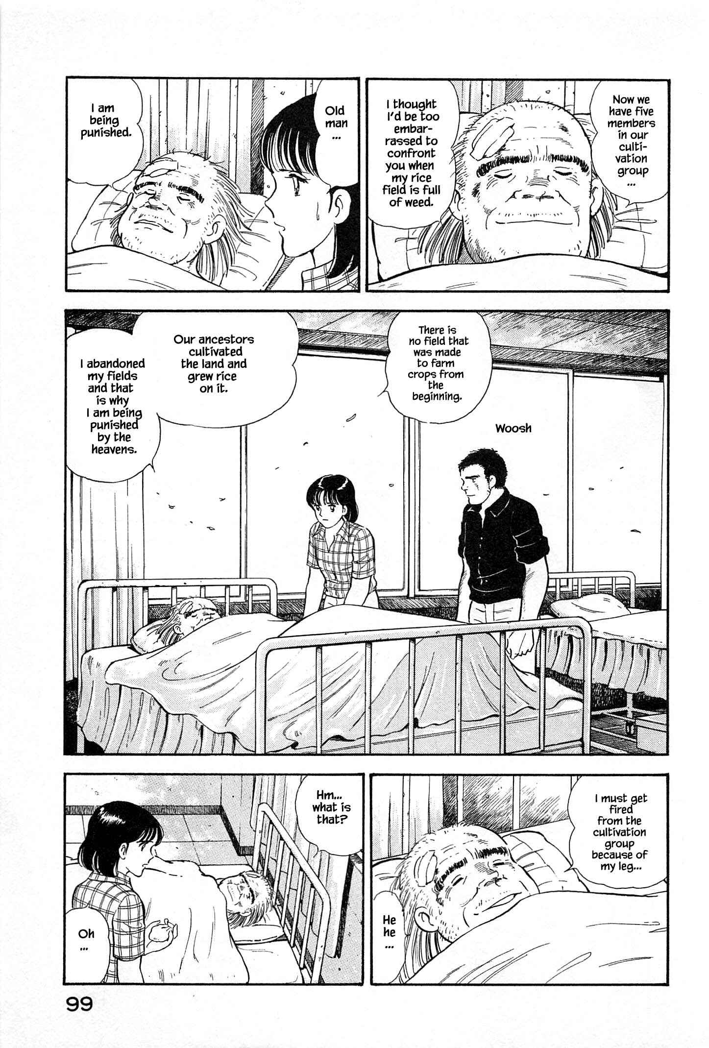 Page 17 Chapter 37 Natsukos Sake