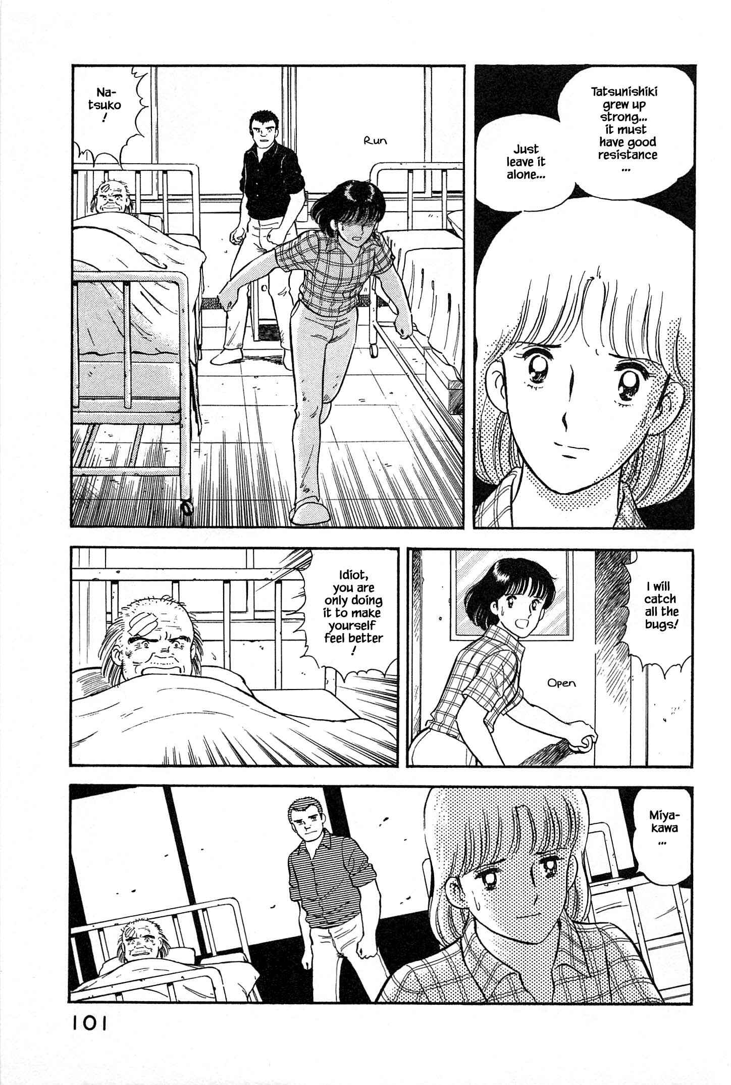 Page 19 Chapter 37 Natsukos Sake
